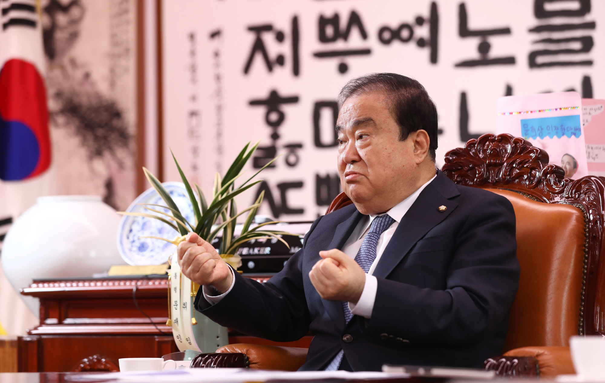 인터뷰;국회의장;문희상