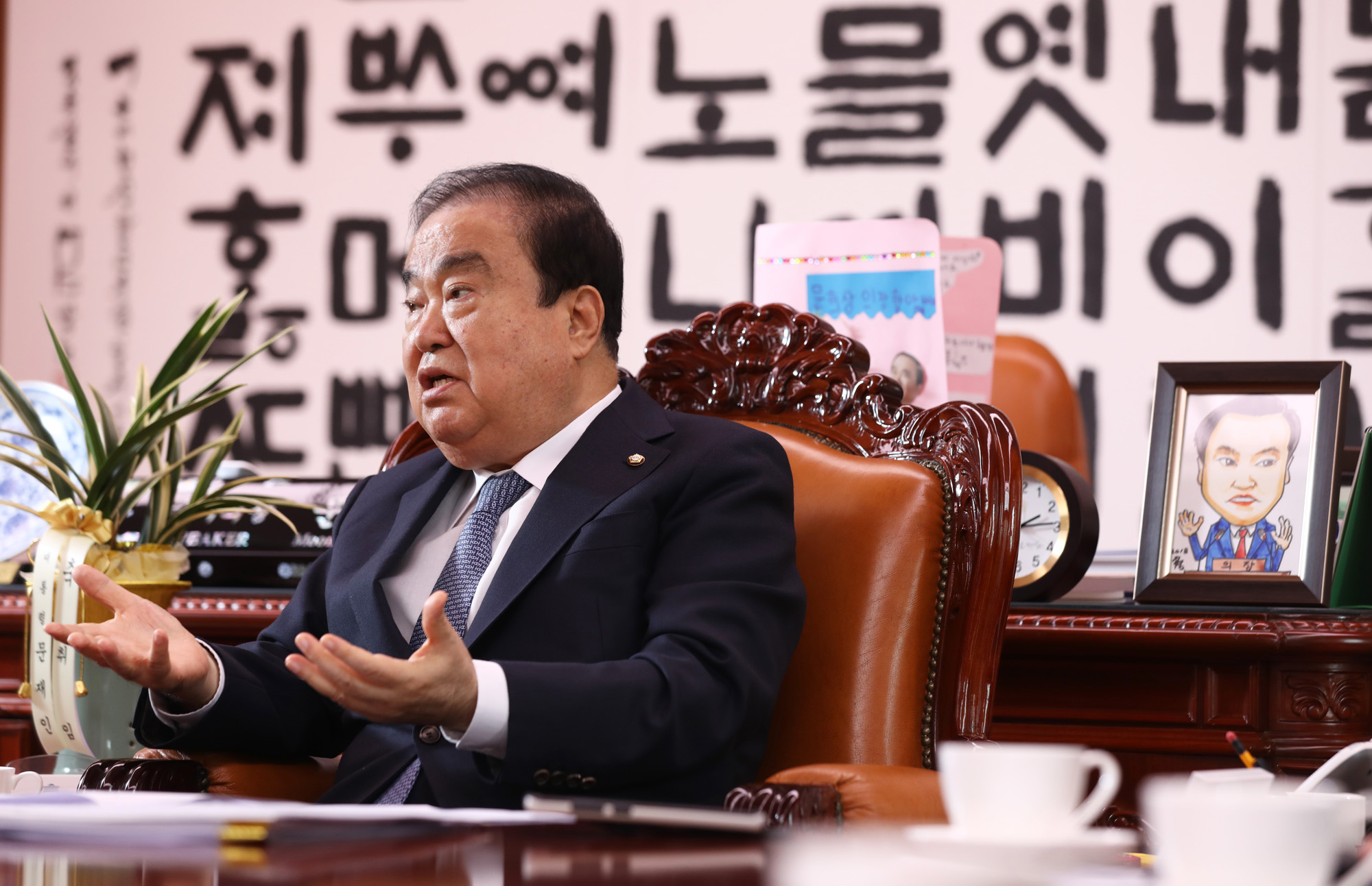 인터뷰;국회의장;문희상