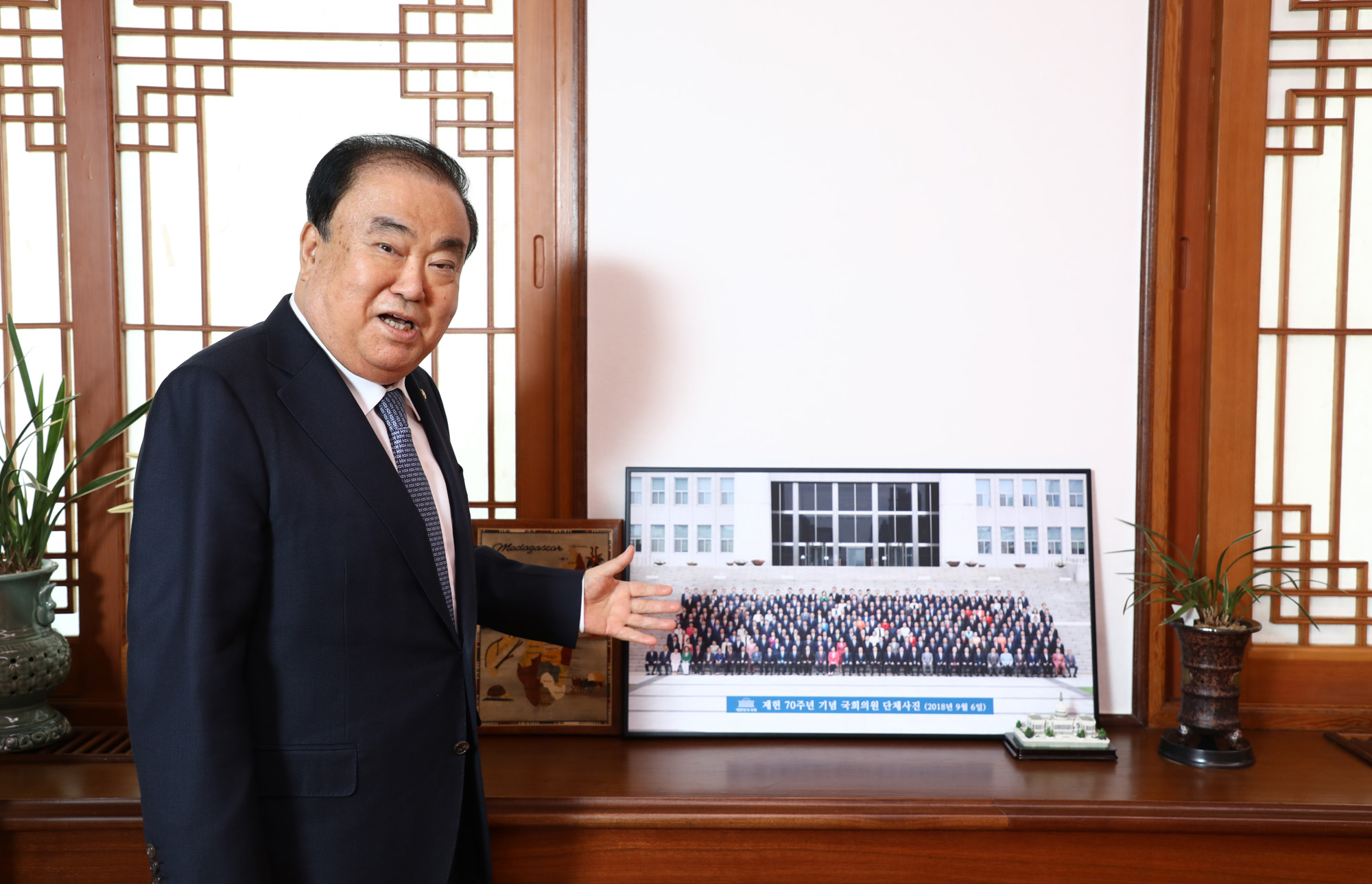 인터뷰;국회의장;문희상