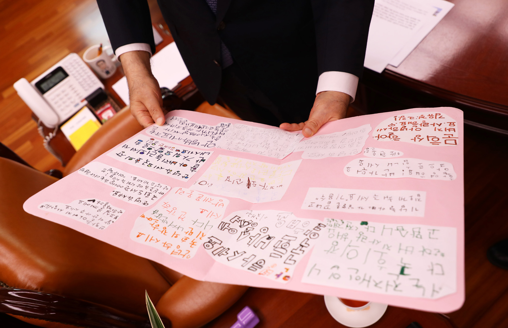 인터뷰;국회의장;문희상