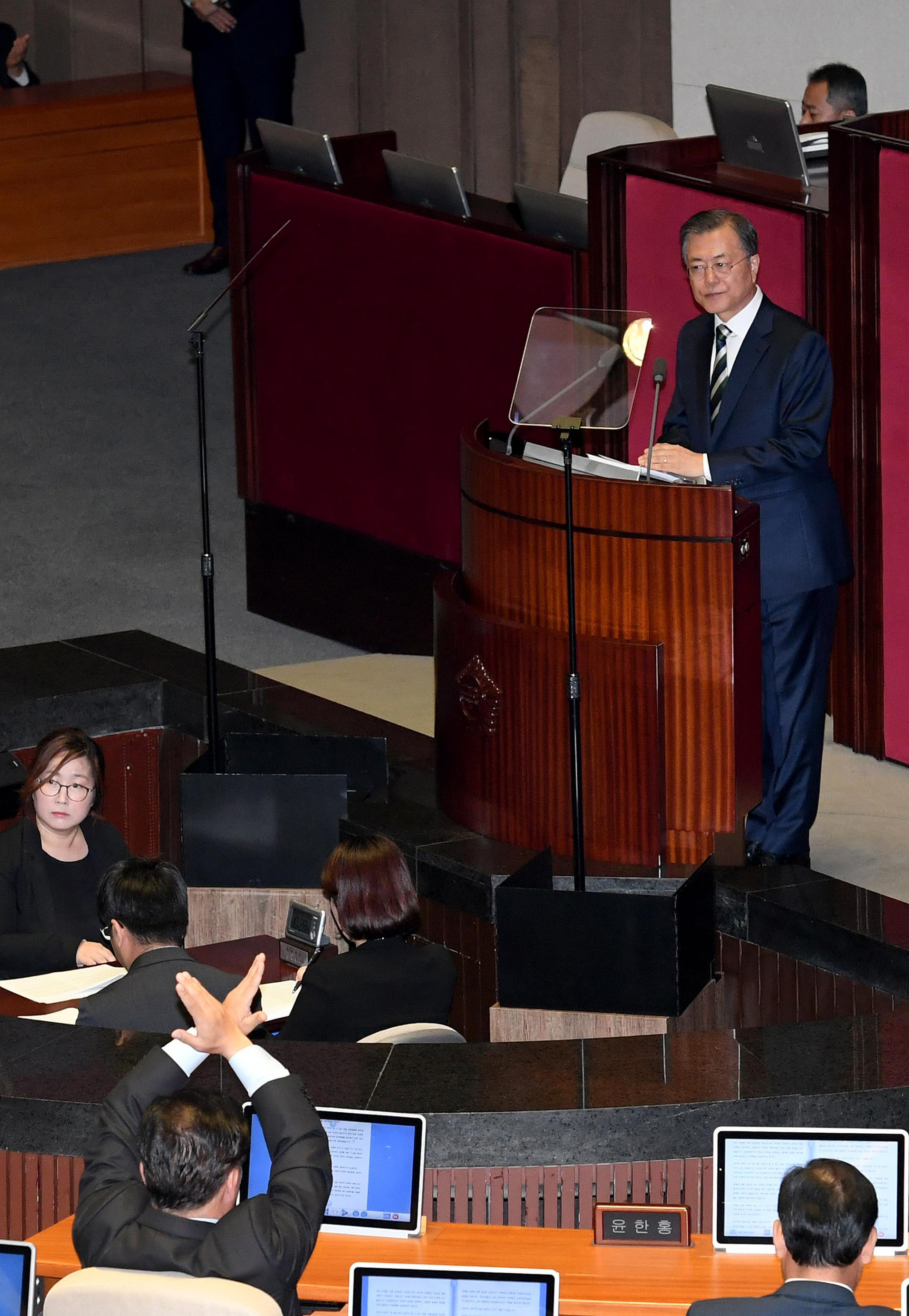 문재인대통령;대통령시정연설;2020년예산안