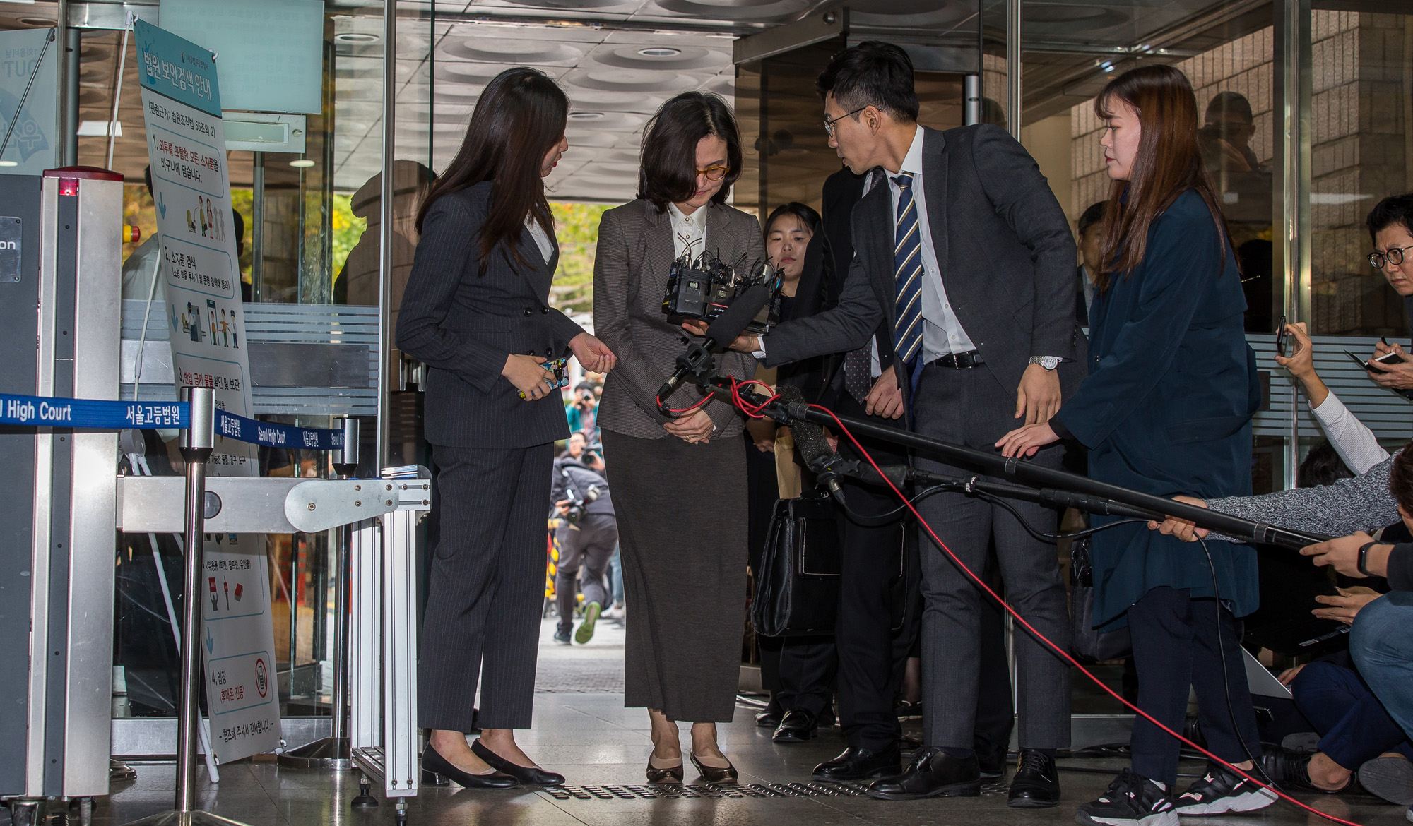 사회;사건사고;조국;정경심;정경심영장실질심사;구속전피의자심문;서울중앙지법