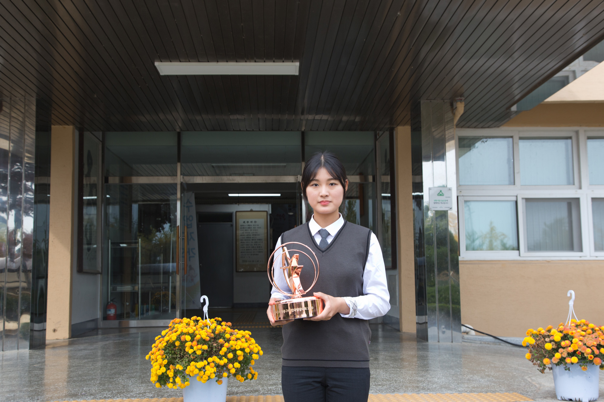스포츠;양궁;여고생;여강고등학교;김나리