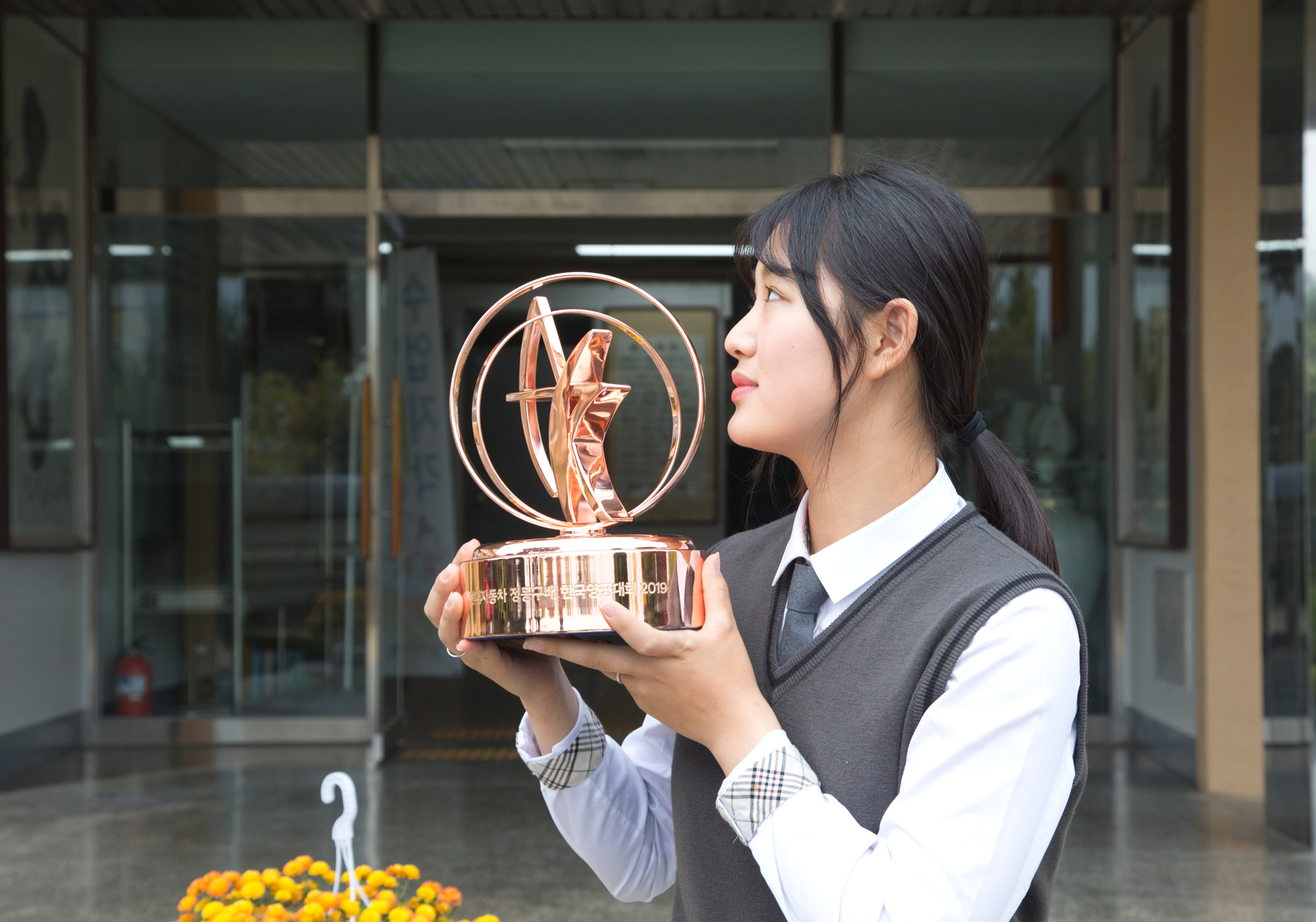 스포츠;양궁;여고생;여강고등학교;김나리