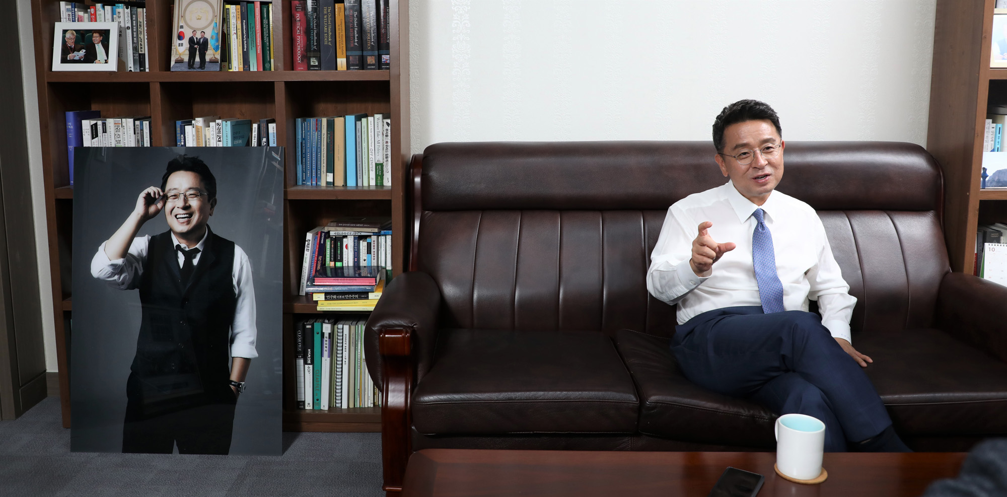 이철희의원;총선불출마선언