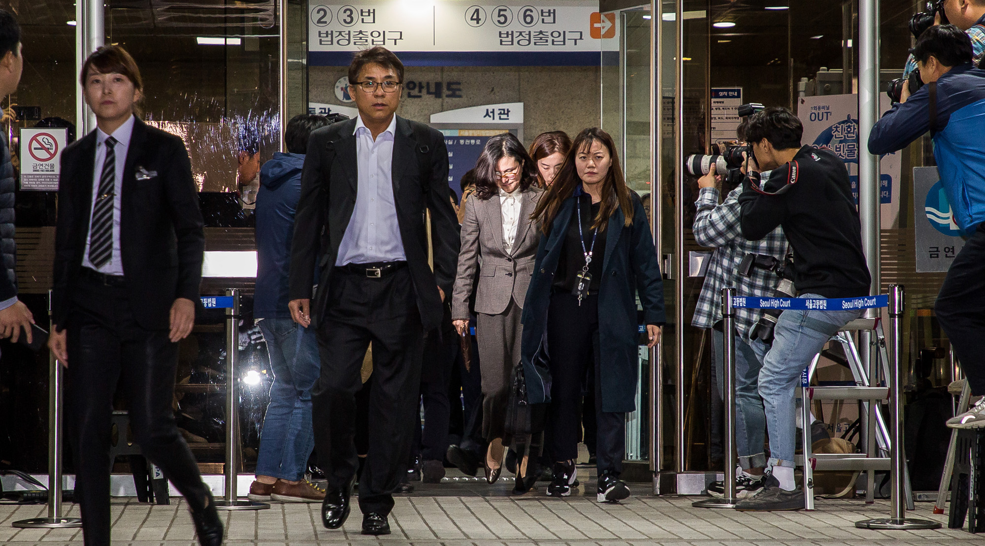 사회;사건사고;조국;정경심;정경심영장실질심사;구속전피의자심문;서울중앙지법