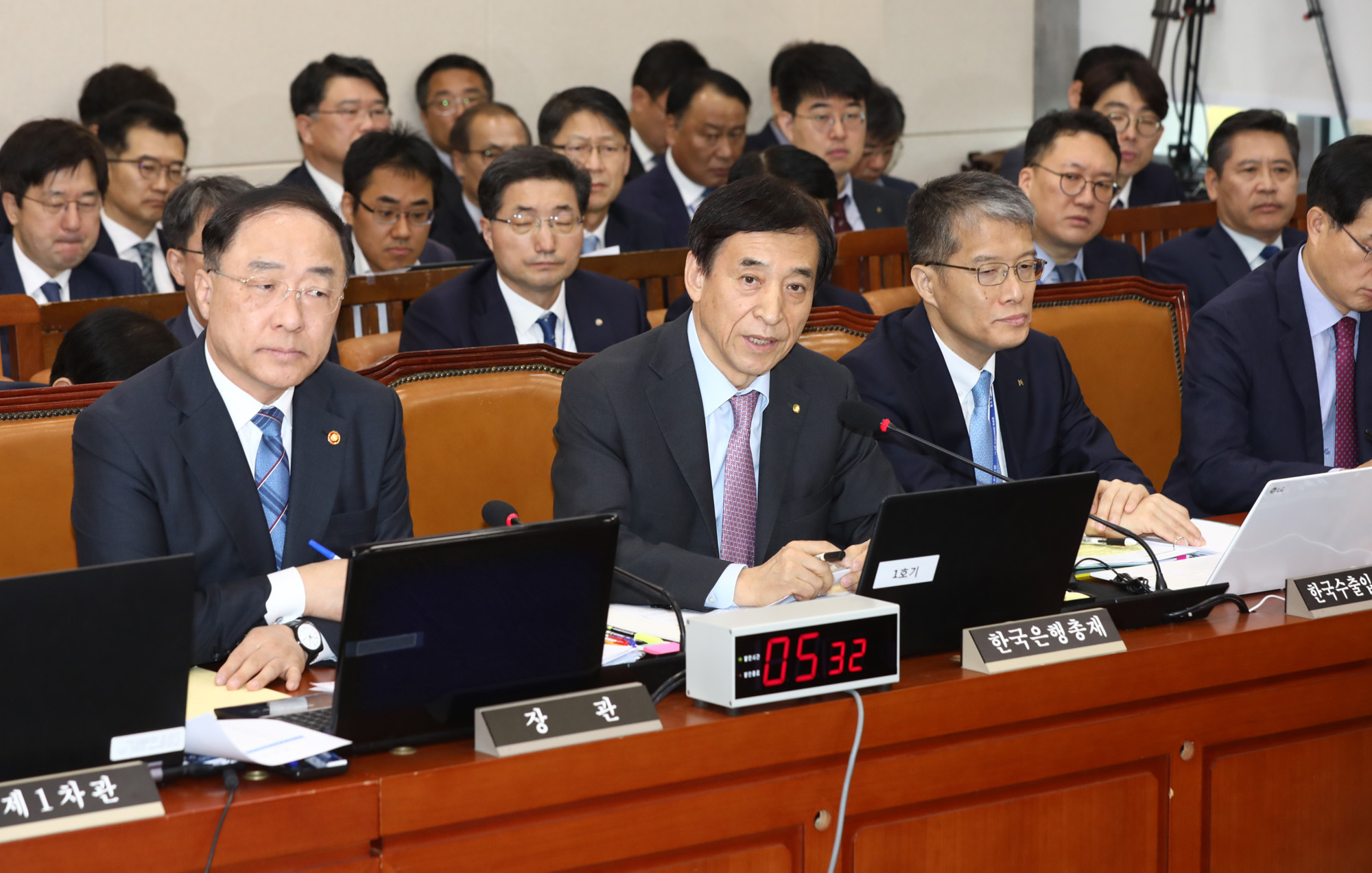 기획재정위원회;국정감사;종합감사;홍남기경제부총리;이주열한국은행총재