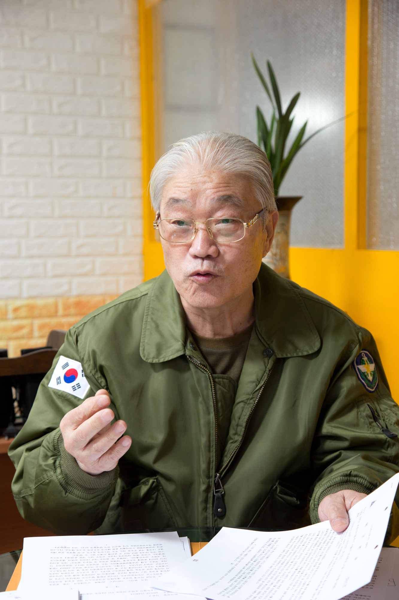 사회;월남전;국가유공자;공상;보훈처;공상;총상