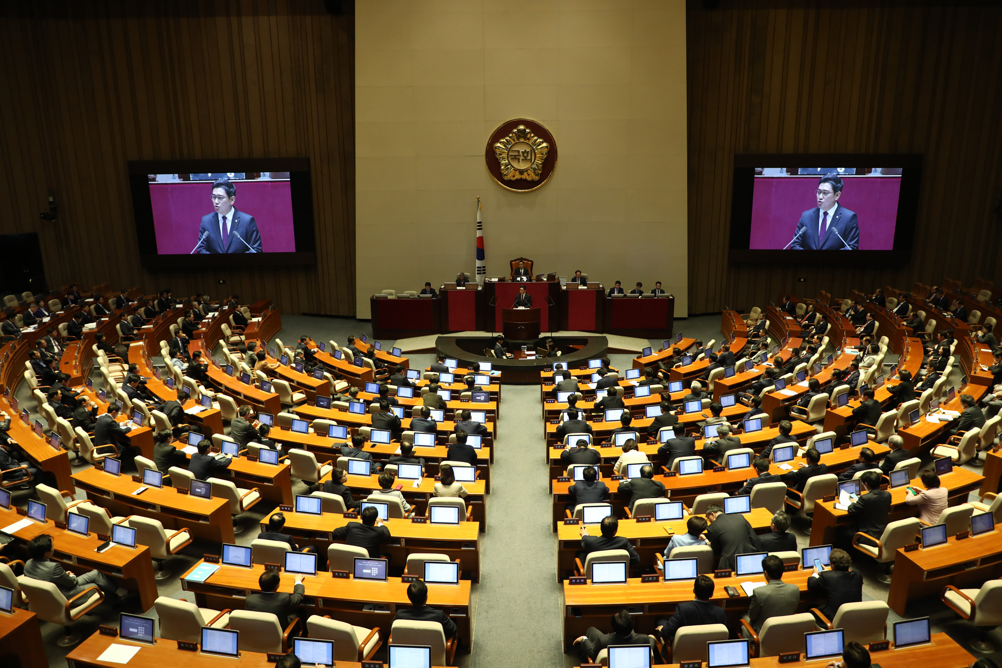교섭단체대표연설;바른미래당;오신환원내대표