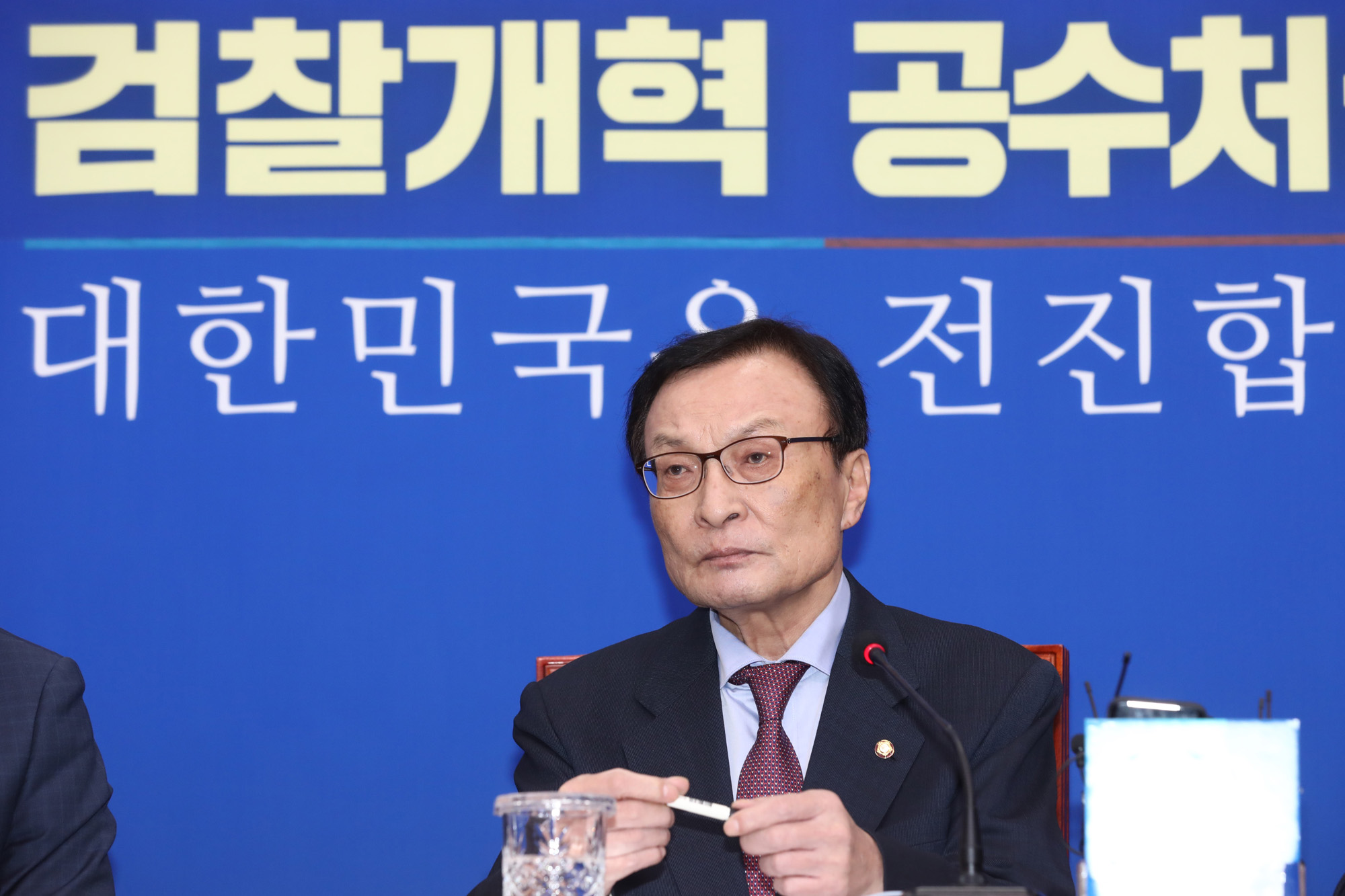 더불어민주당;이해찬대표기자간담회