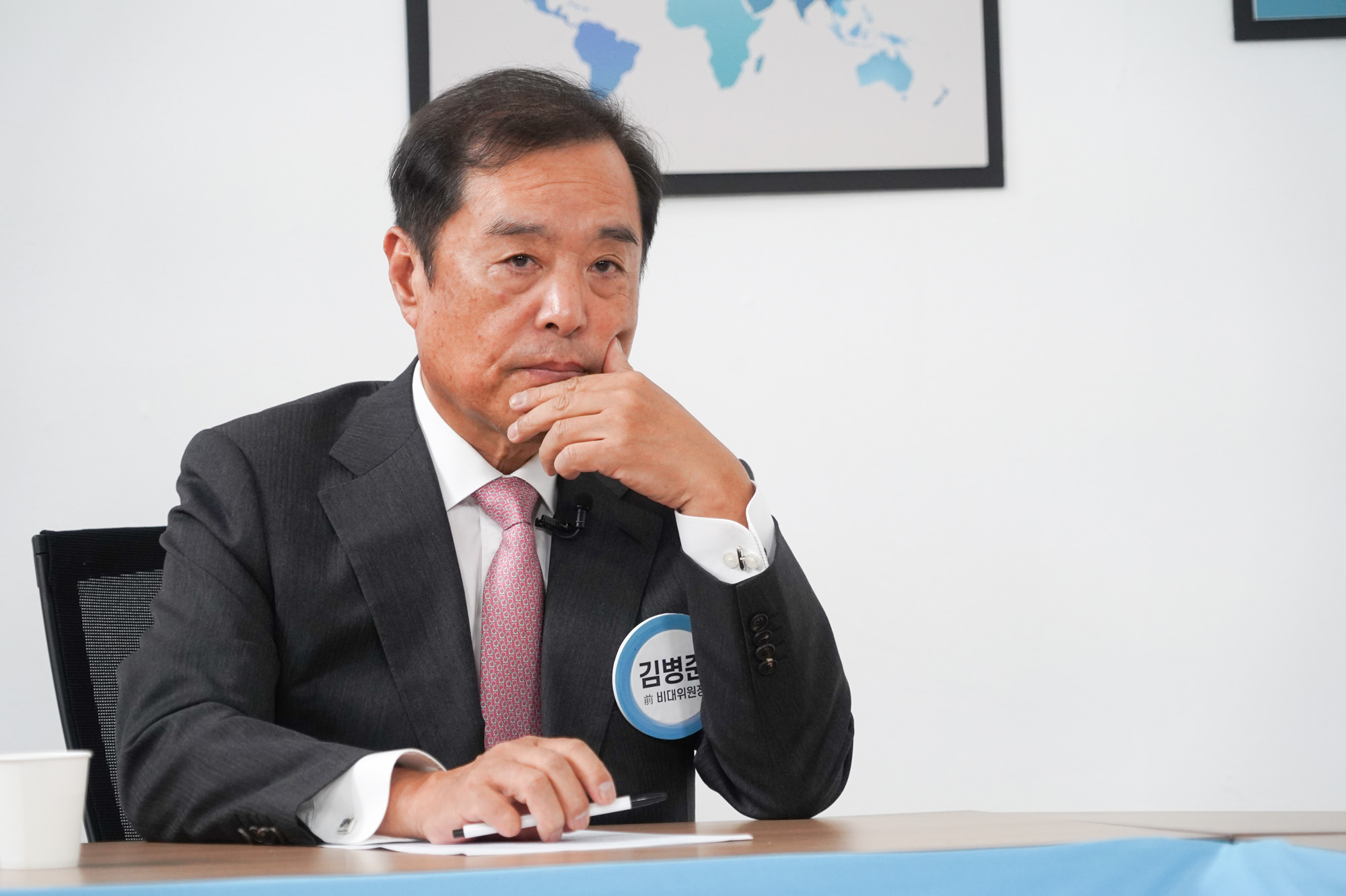 정치;정당;자유한국당;김병준;전비상대책위원장;징검다리