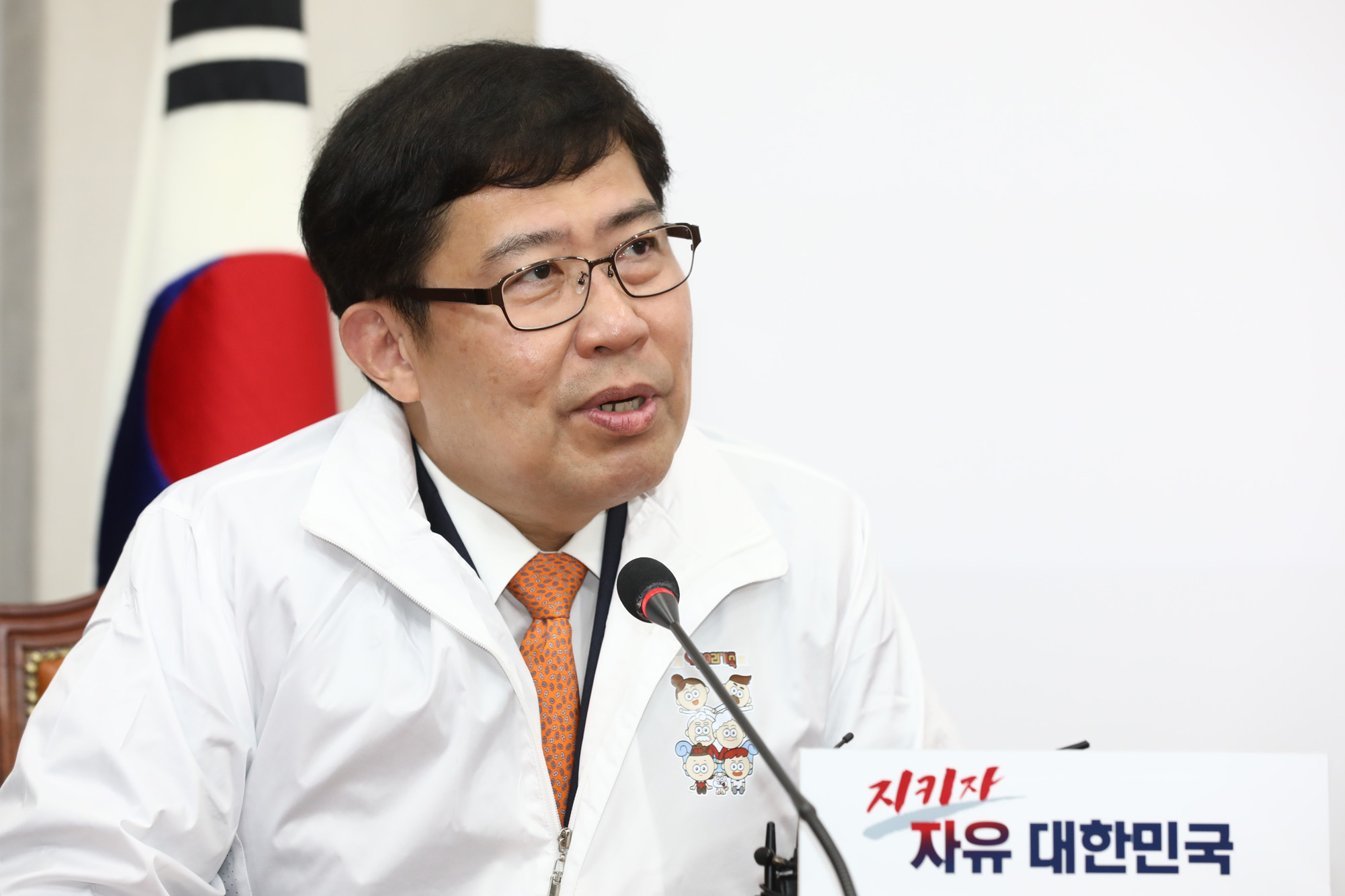 자유한국당인재;한국당영입인재환영식;윤창현서울시립대교수