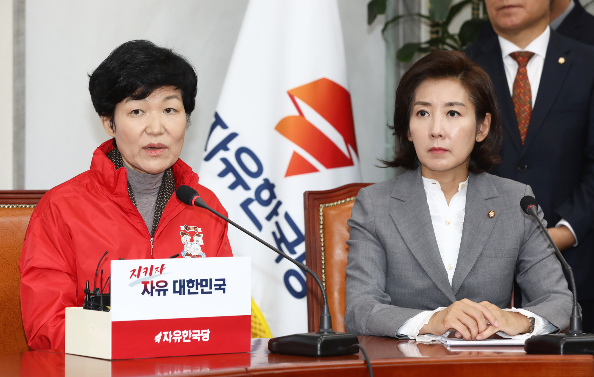 자유한국당인재;한국당영입인재환영식;이진숙 전 대전 MBC 사장