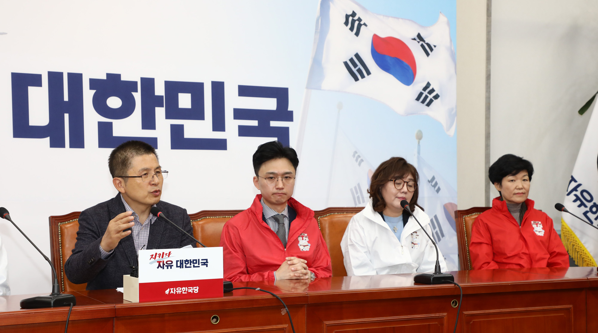 자유한국당인재;한국당영입인재환영식;황교안대표