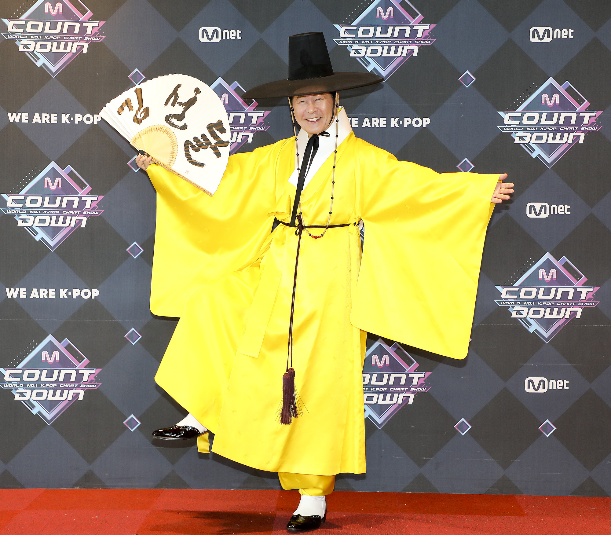 엠카운트다운;할로윈;핼러윈;핼로윈