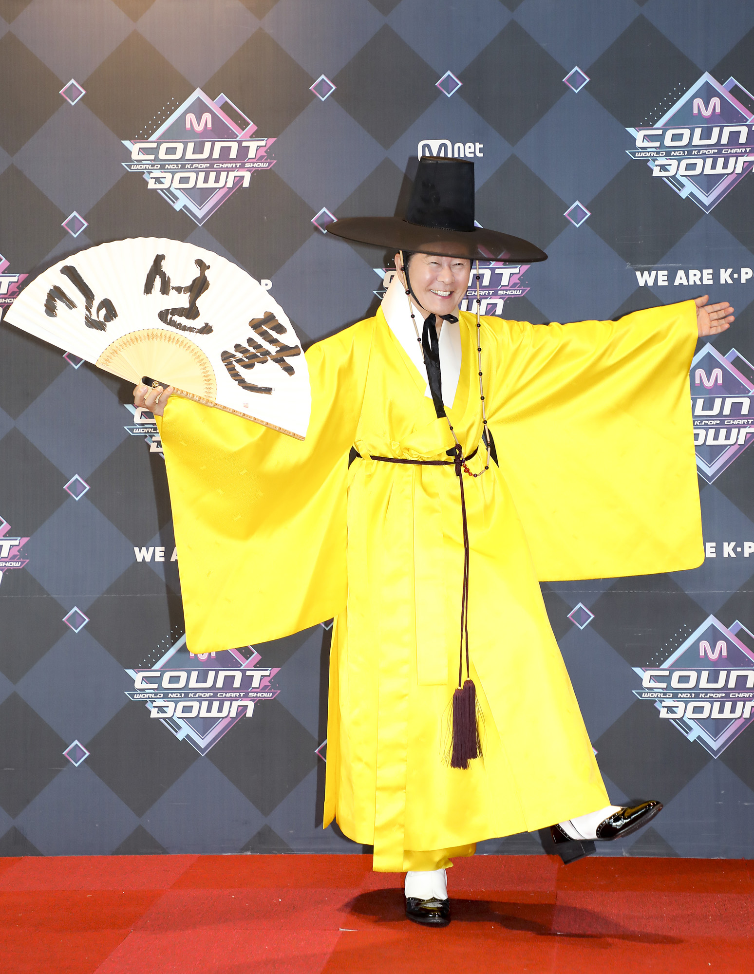 엠카운트다운;할로윈;핼러윈;핼로윈