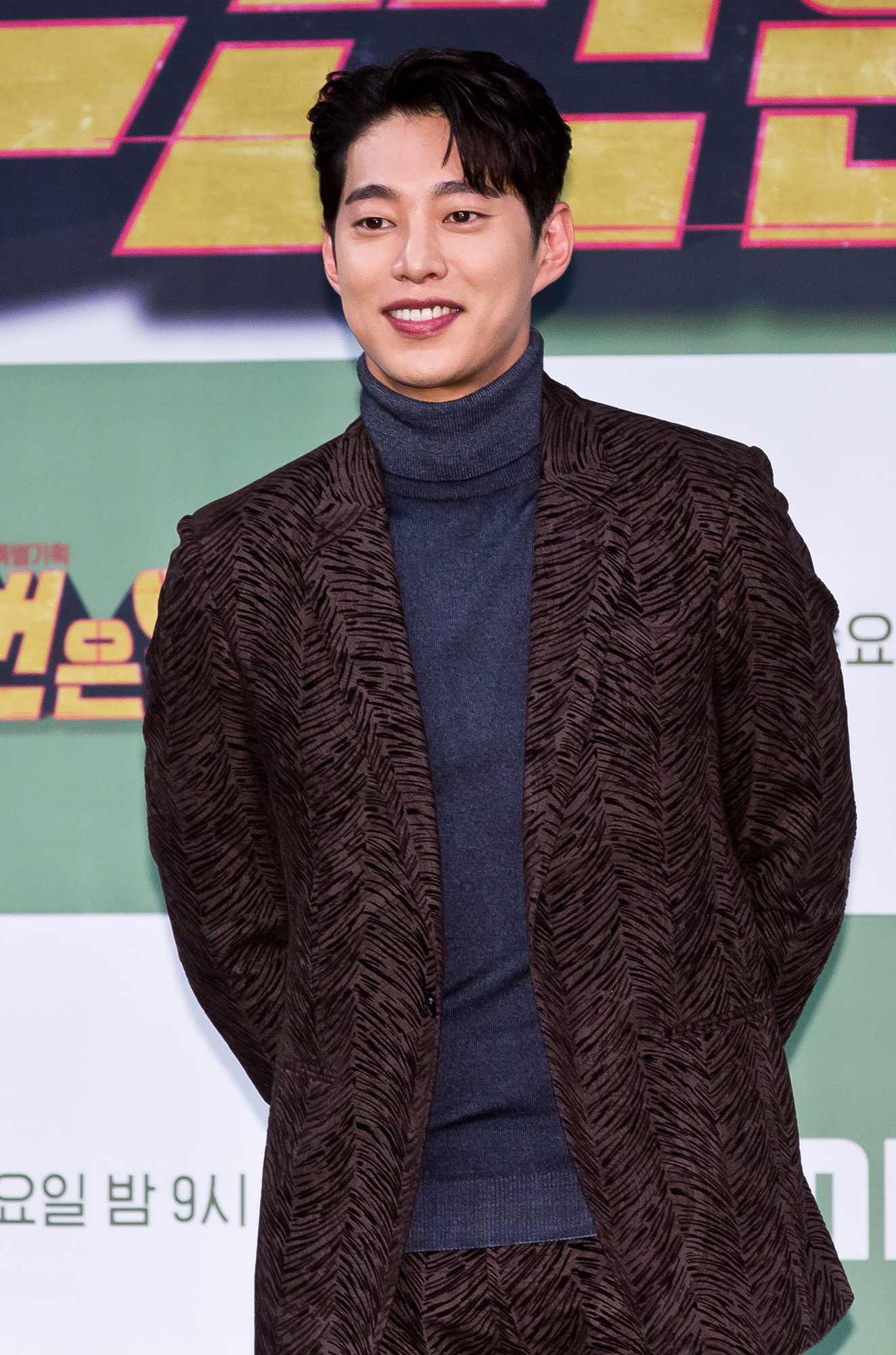 연예;방송;TV;드라마;MBC드라마;두번은없다