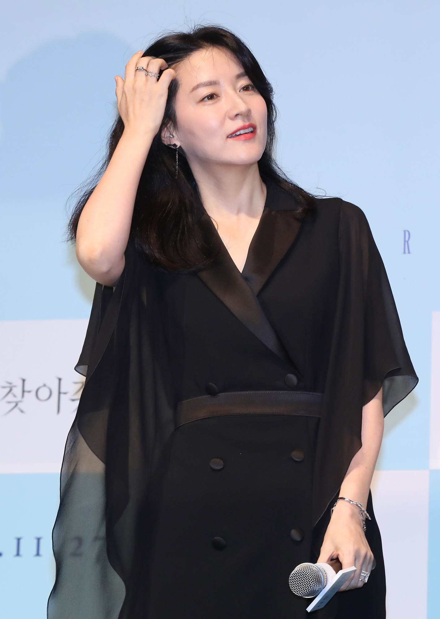 나를찾아줘;이영애