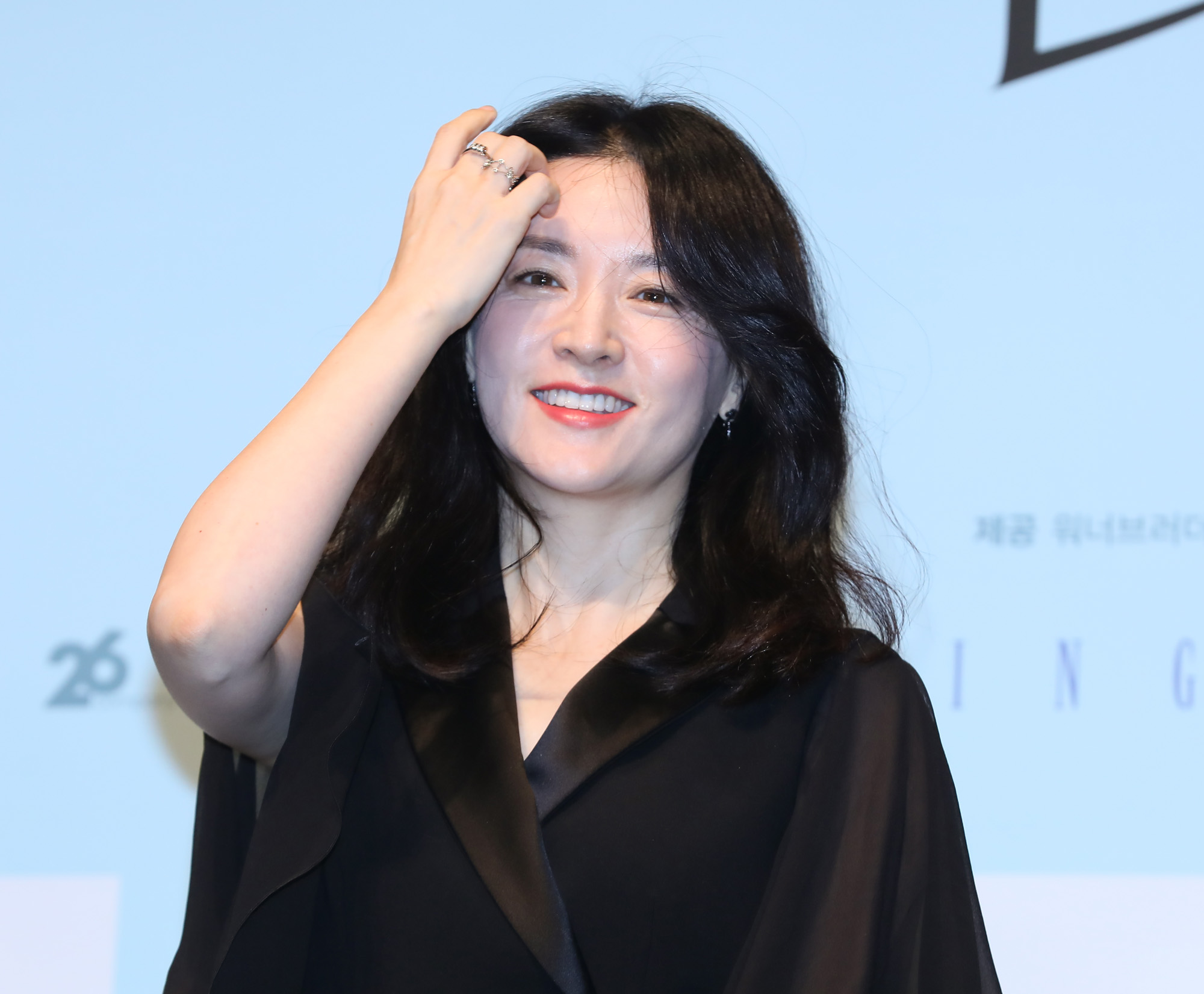 나를찾아줘;이영애