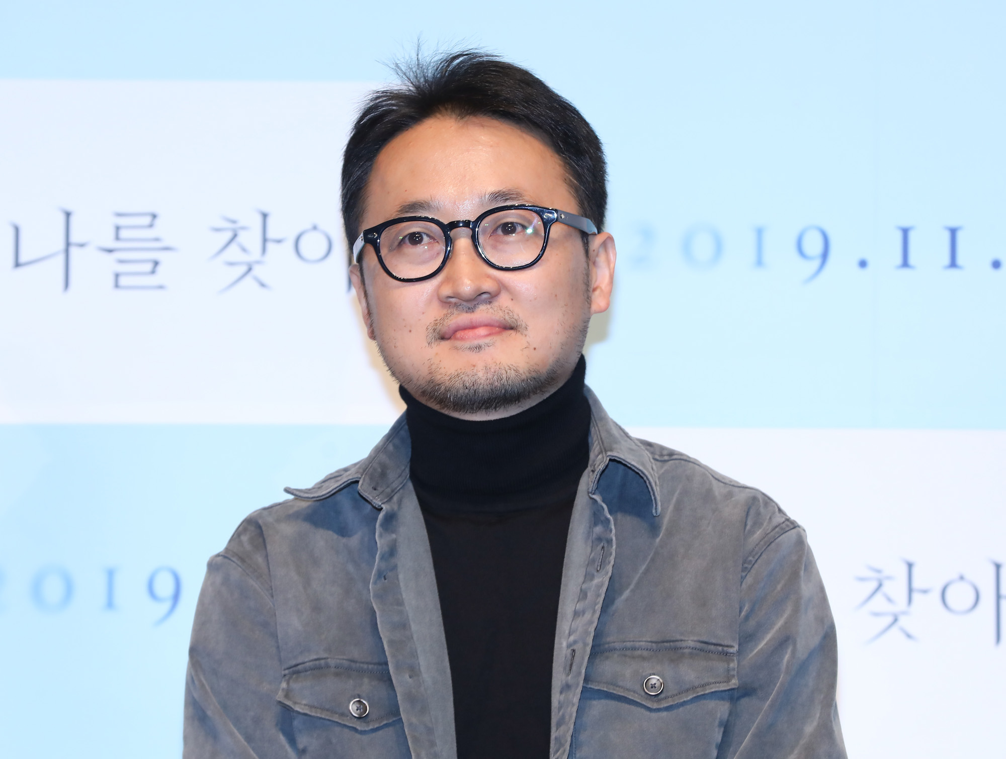 나를찾아줘;김승우감독