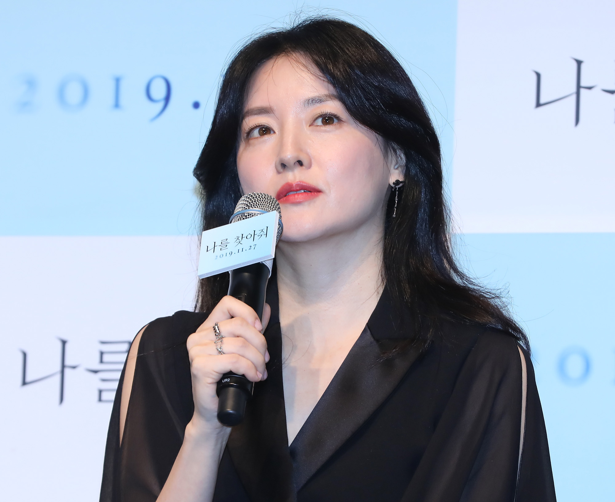 나를찾아줘;이영애