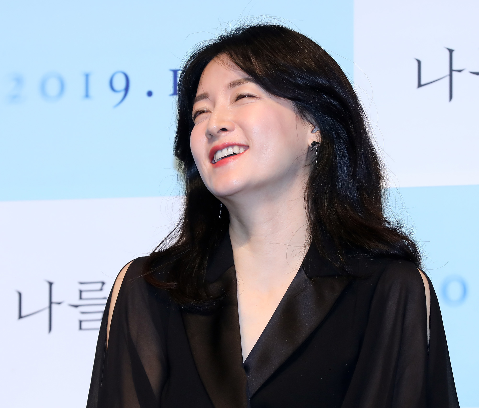 나를찾아줘;이영애