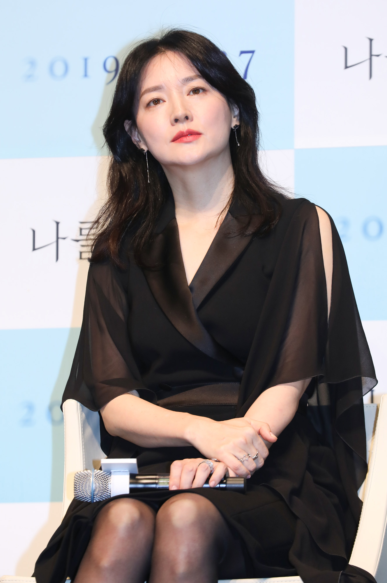 나를찾아줘;이영애