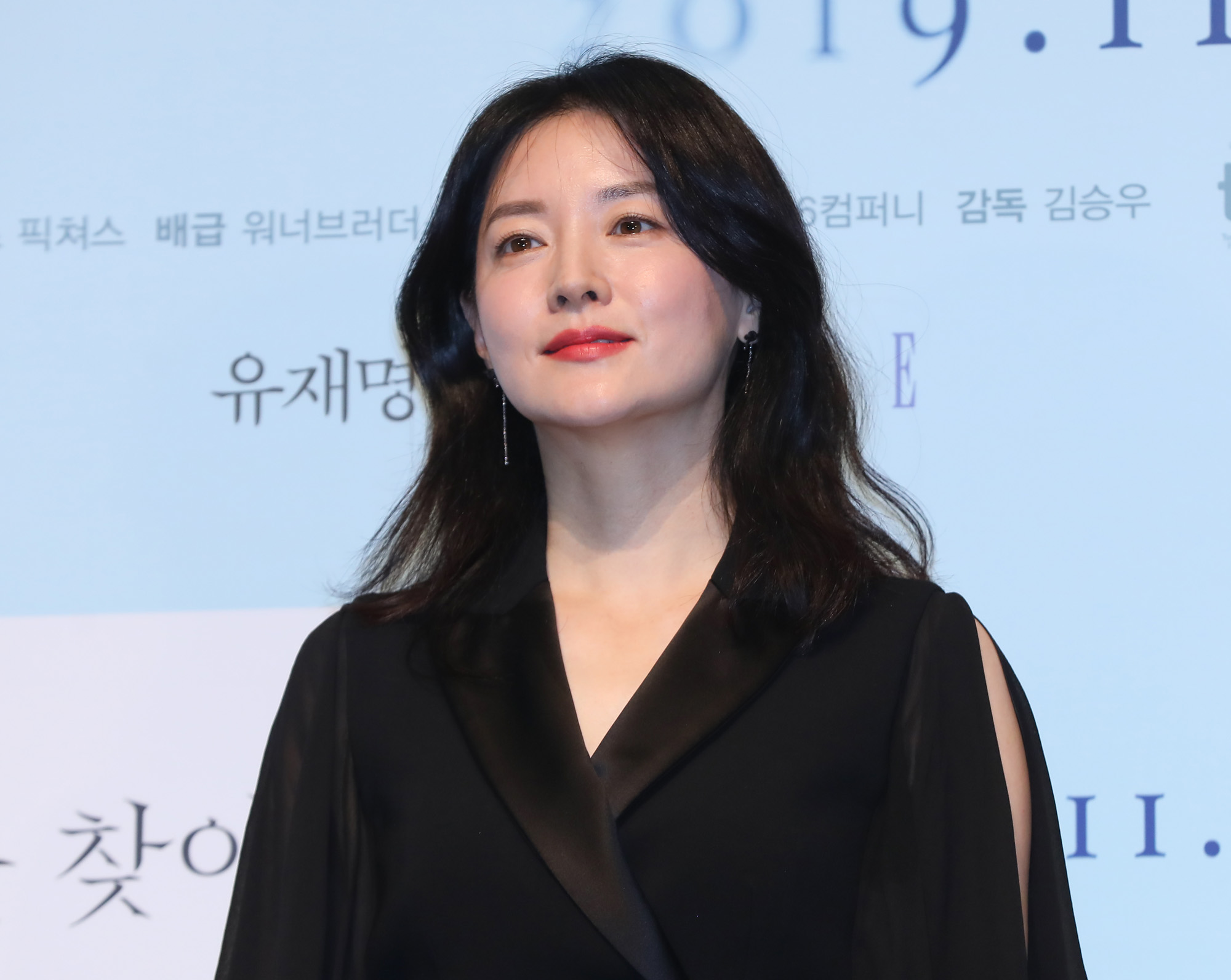 나를찾아줘;이영애