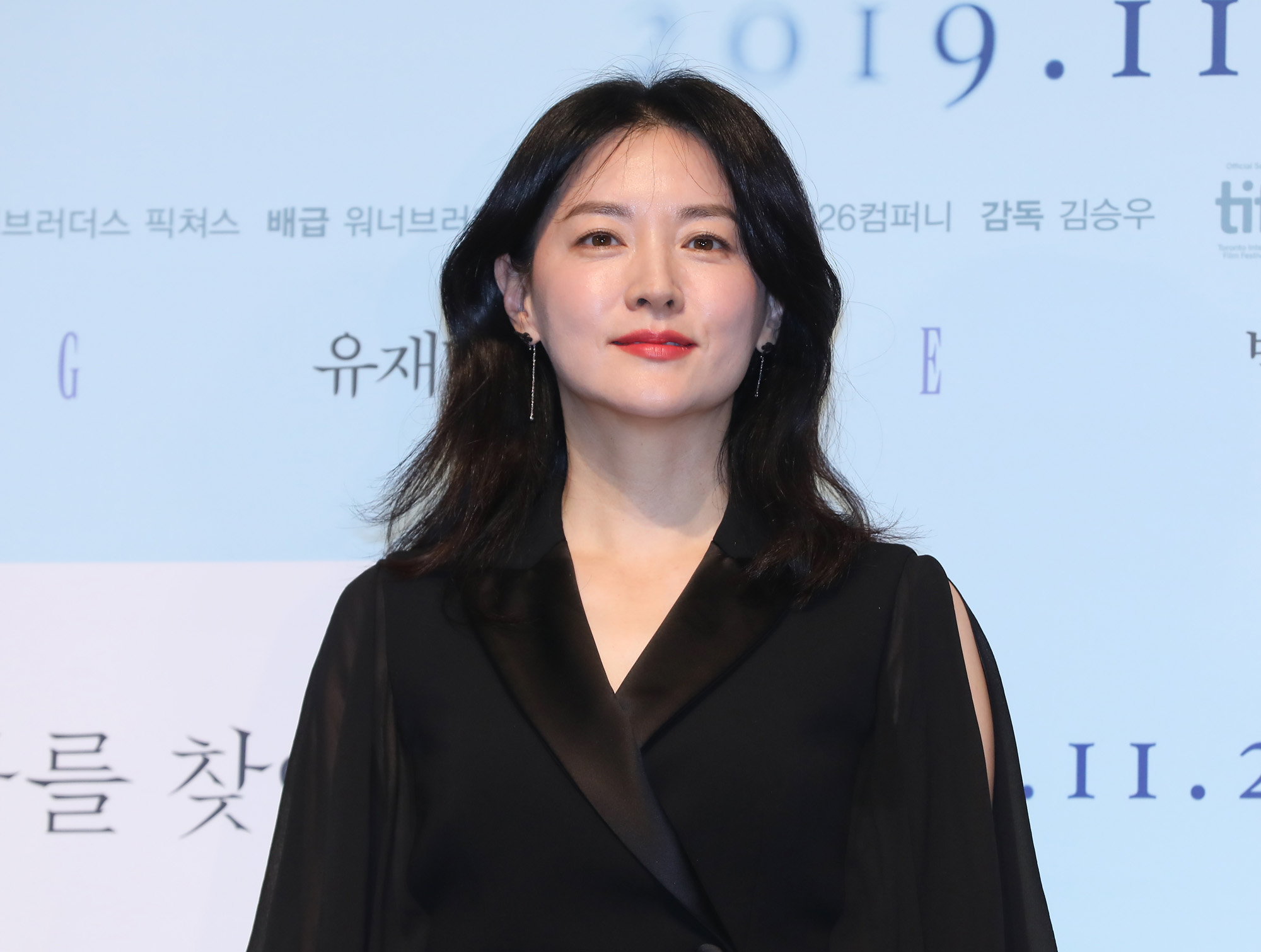 나를찾아줘;이영애