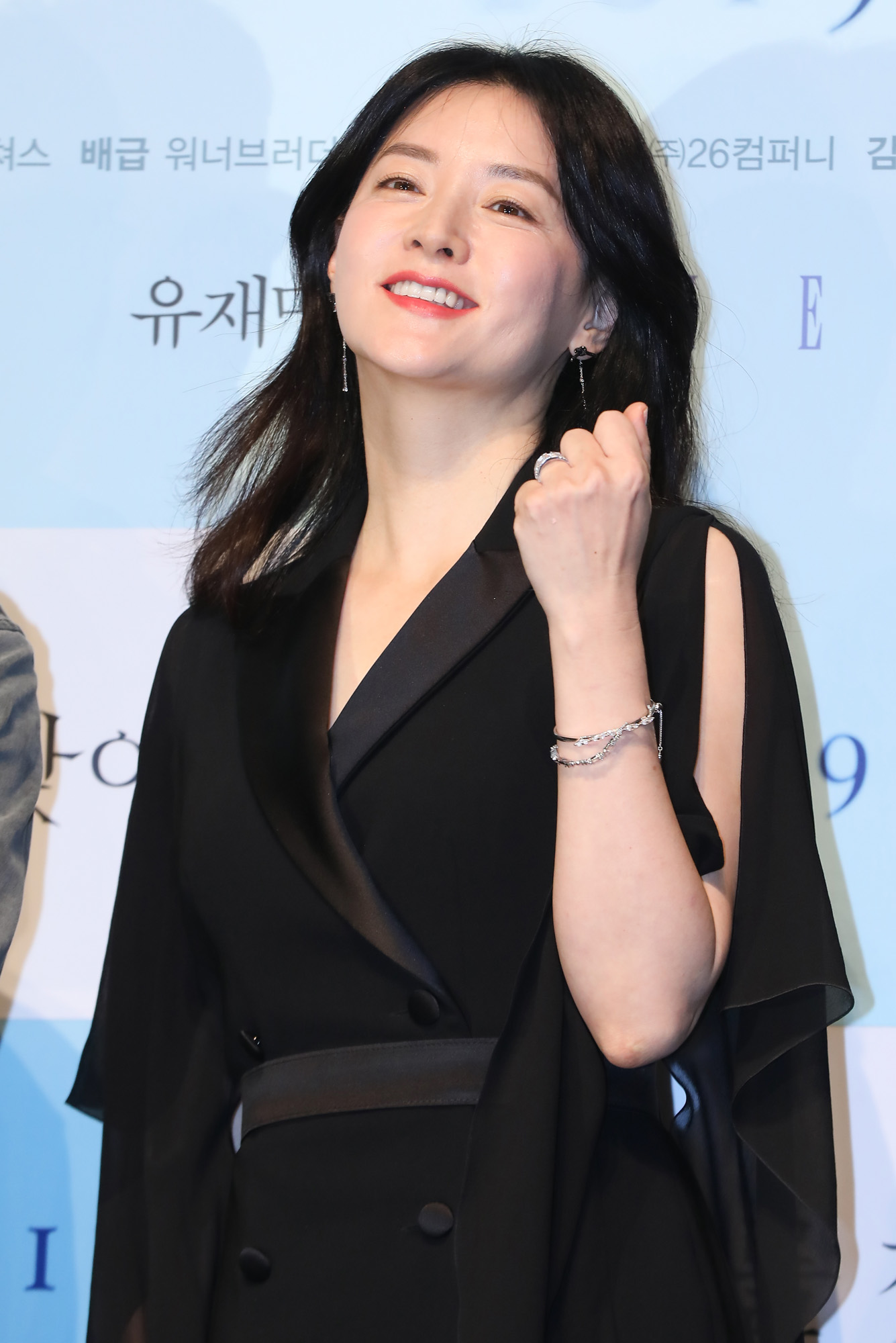 나를찾아줘;이영애