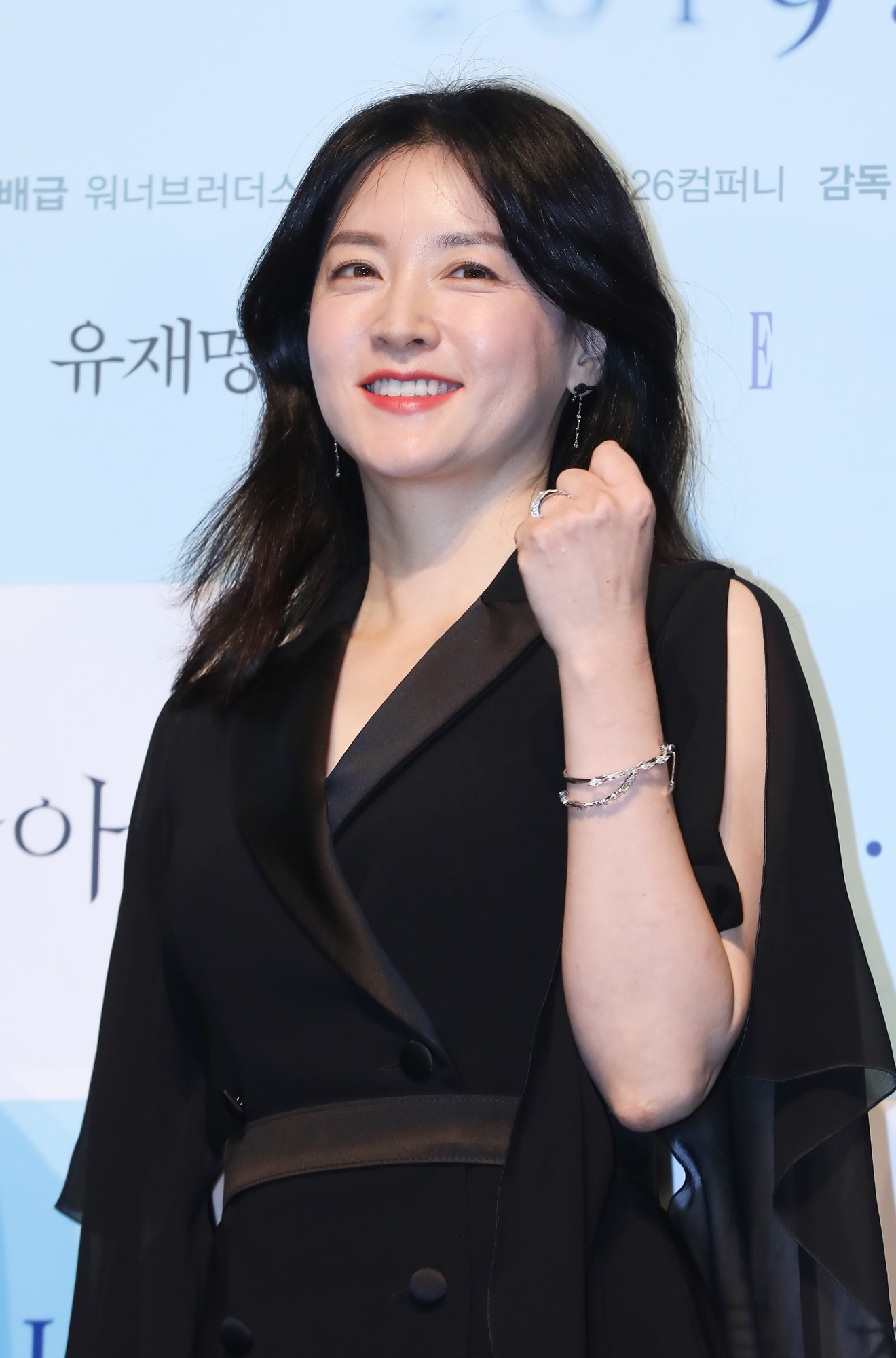 나를찾아줘;이영애