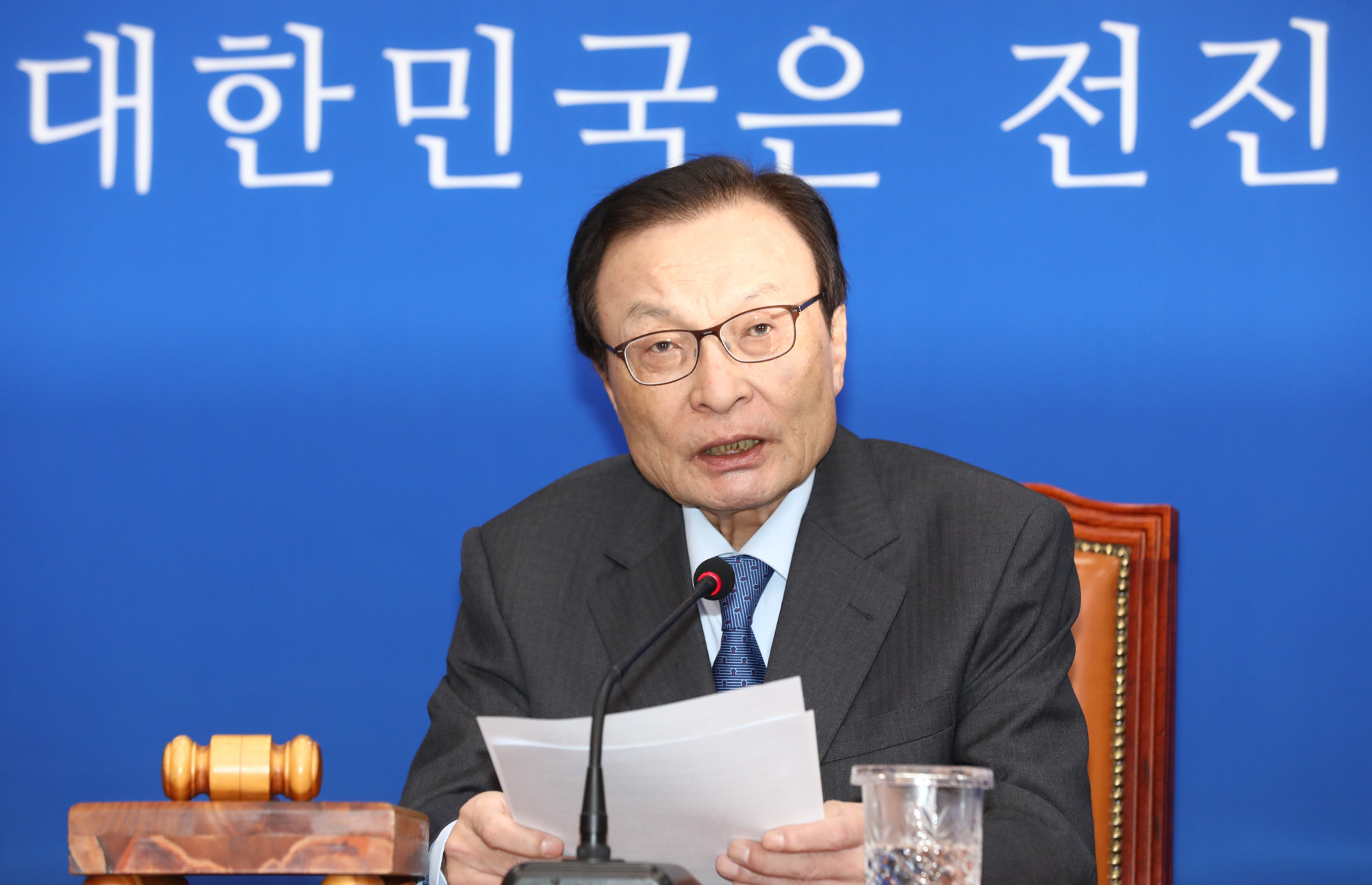 더불어민주당;이해찬대표