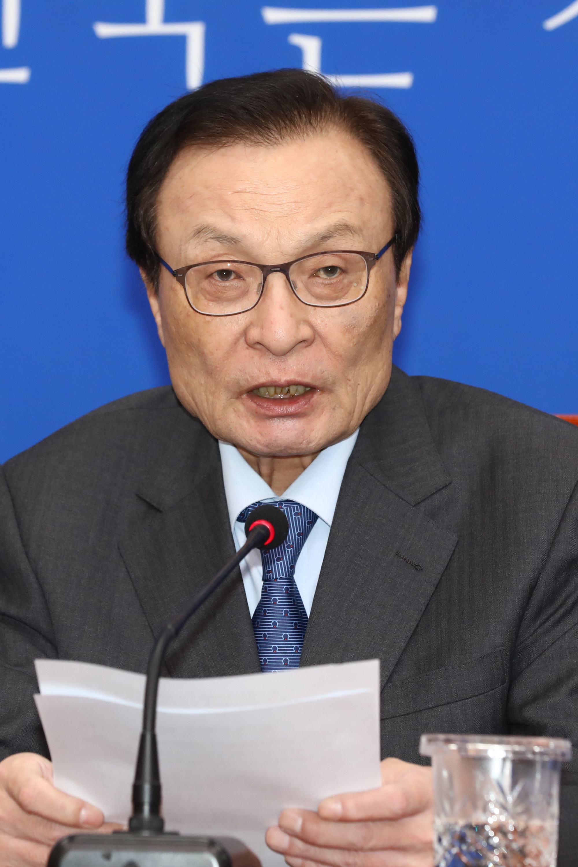 더불어민주당;이해찬대표
