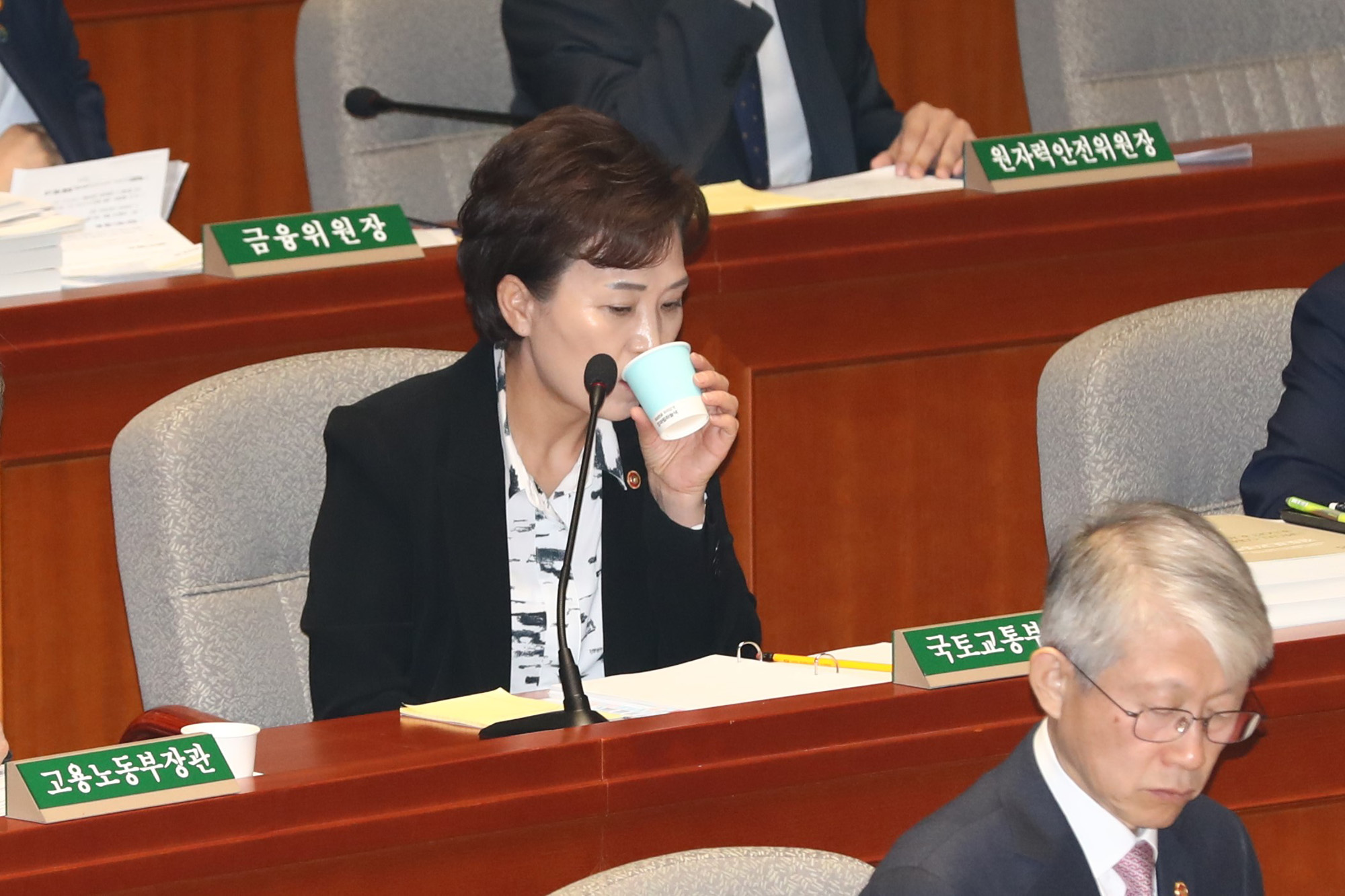 김현미;국토교통부장관;예산결산특별위원회