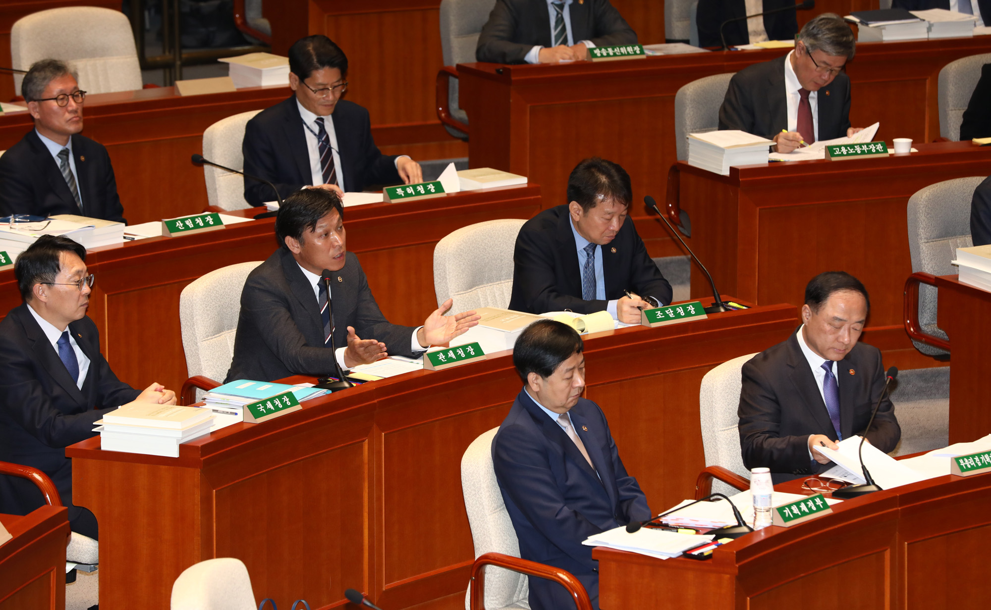 홍남기;경제부총리;예산결산특별위원회;관세청장;김영문