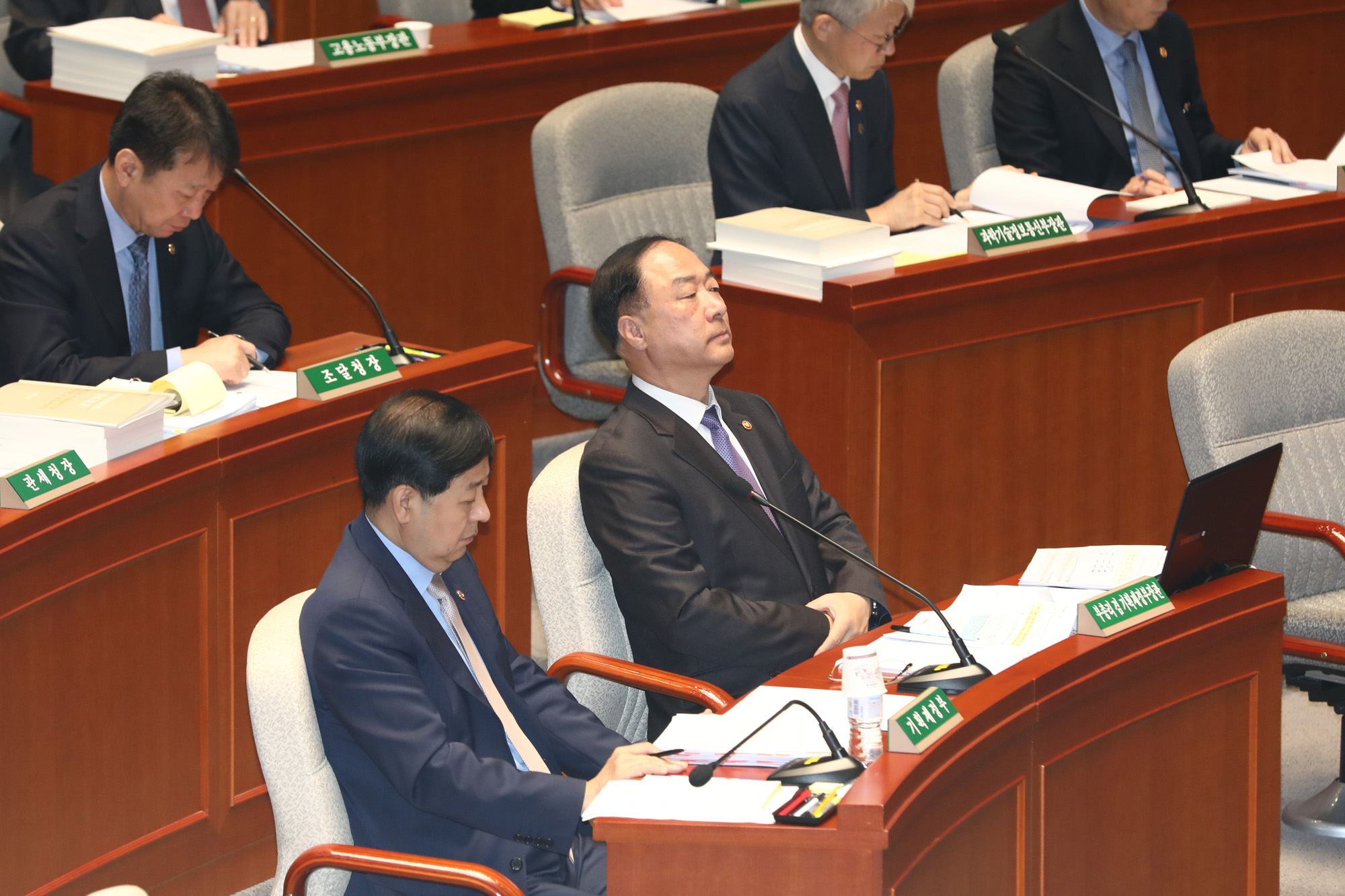 홍남기;경제부총리;예산결산특별위원회