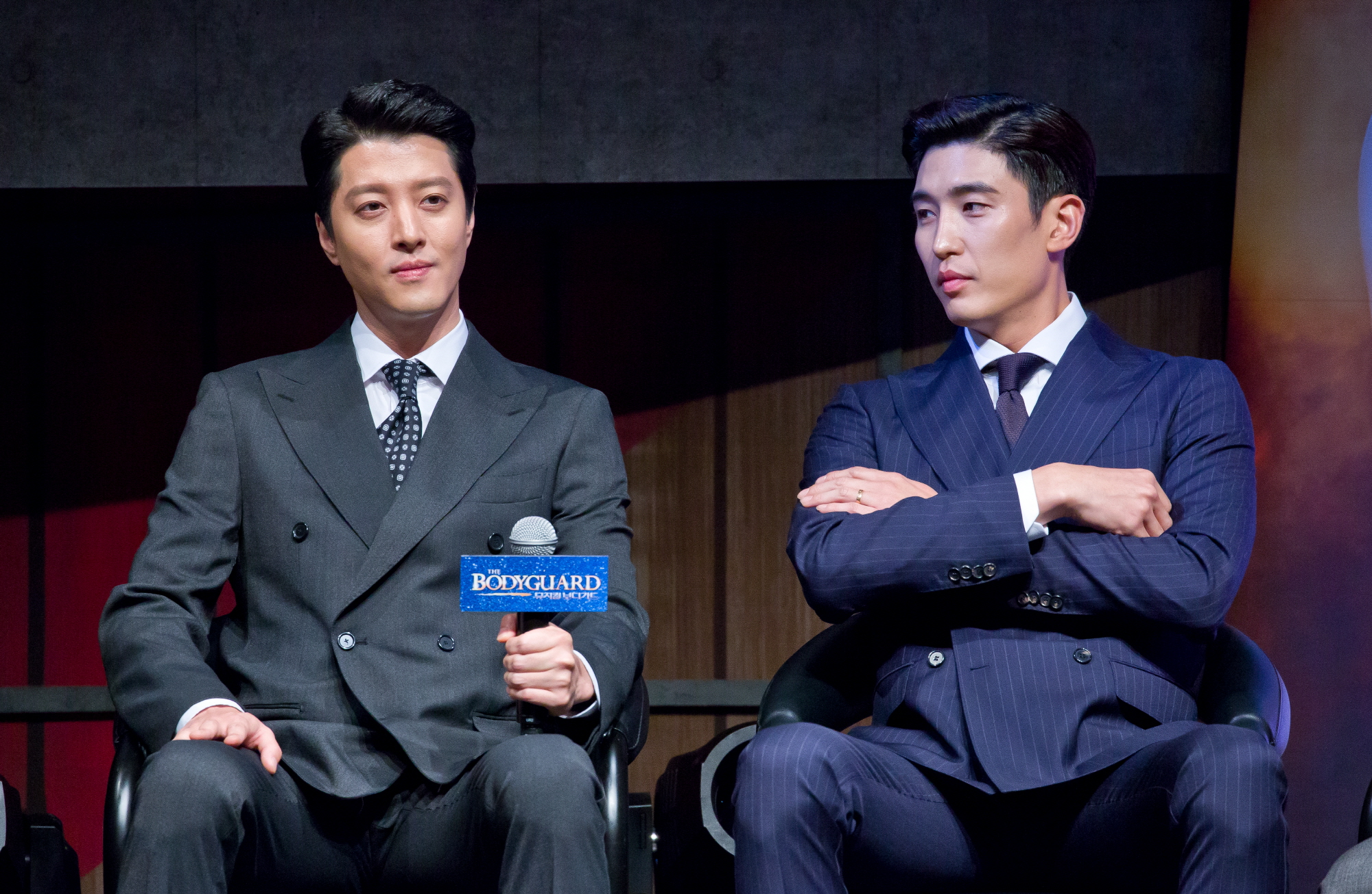 보디가드;이동건;강경준;박기영;김선영;해나;손승연