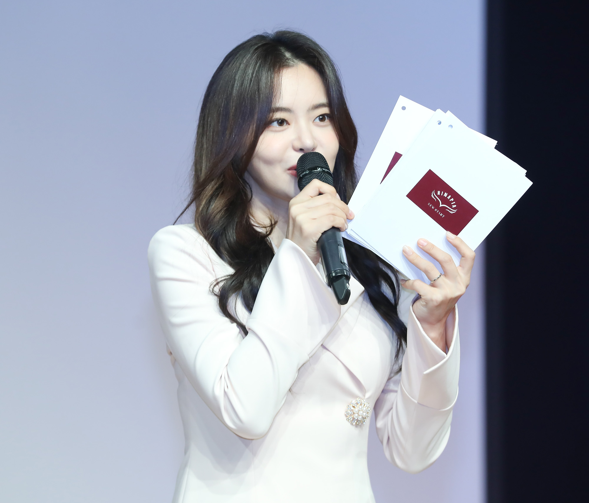 희나피아;프리스틴;서유리