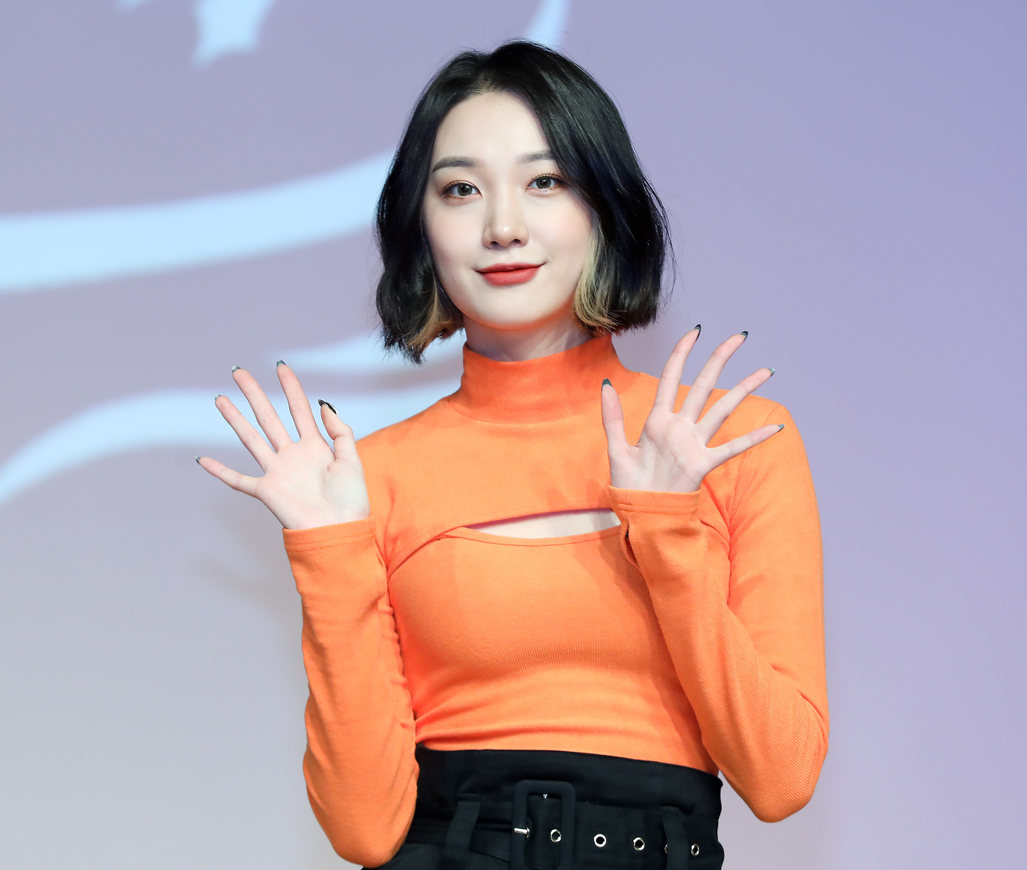 희나피아;프리스틴