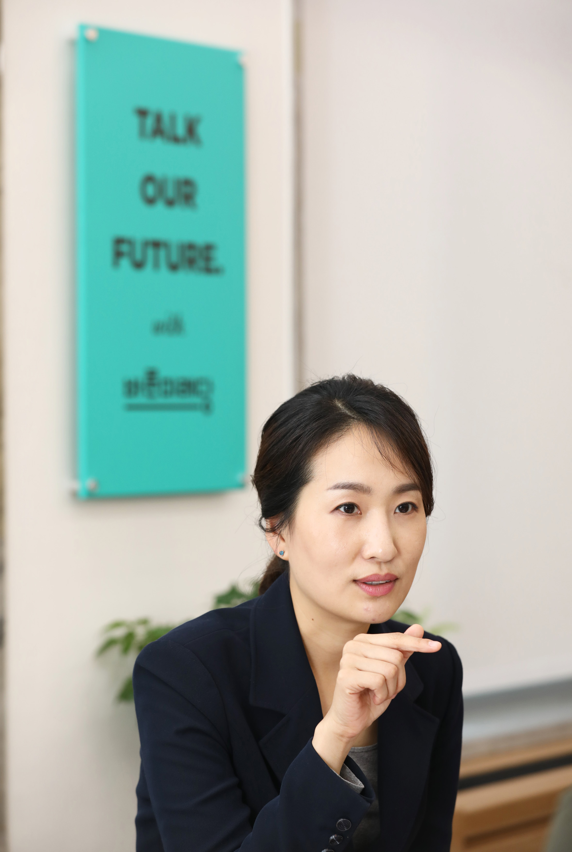 김수민의원;바른미래당청년의원;인터뷰