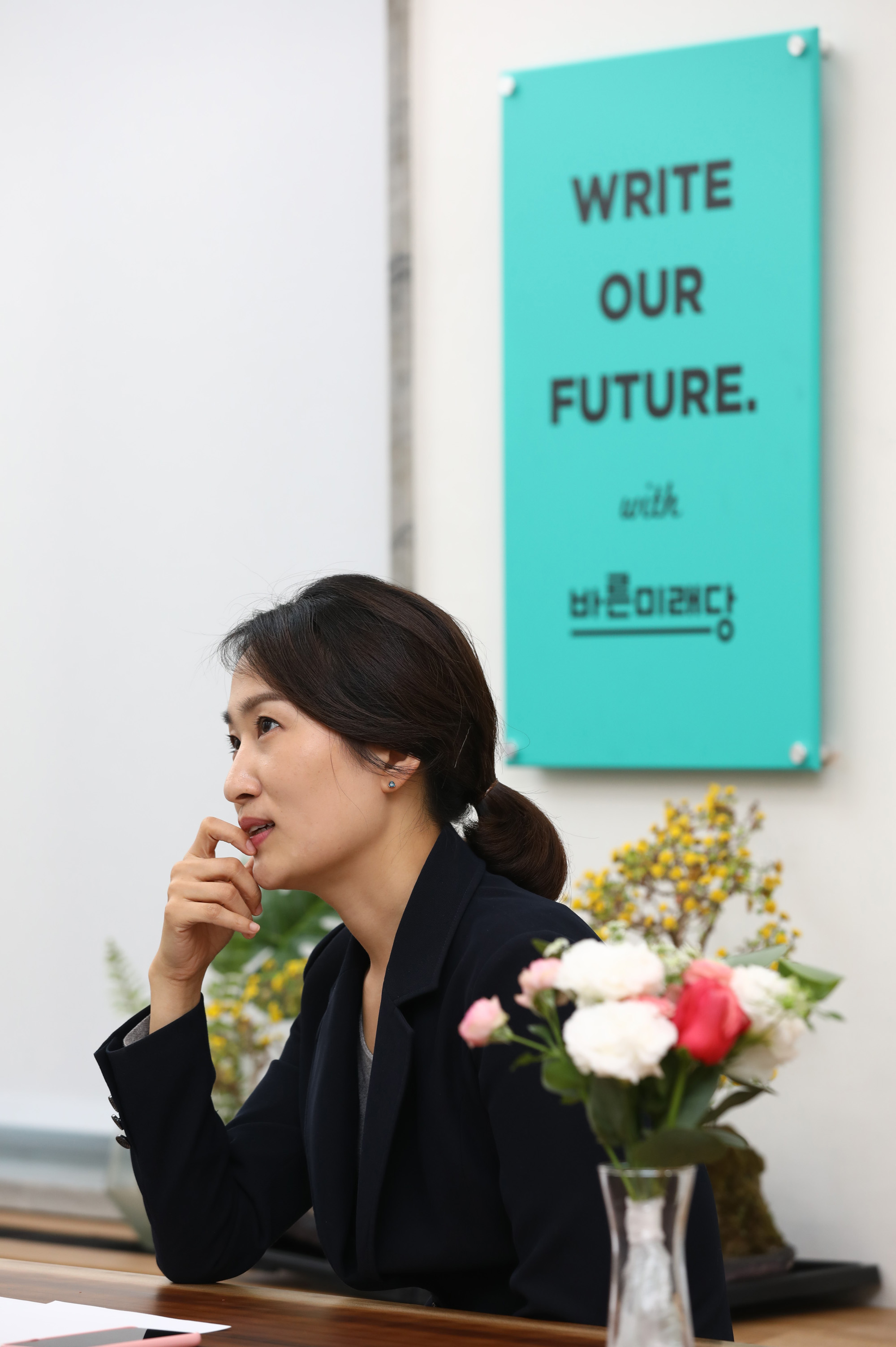 김수민의원;바른미래당청년의원;인터뷰