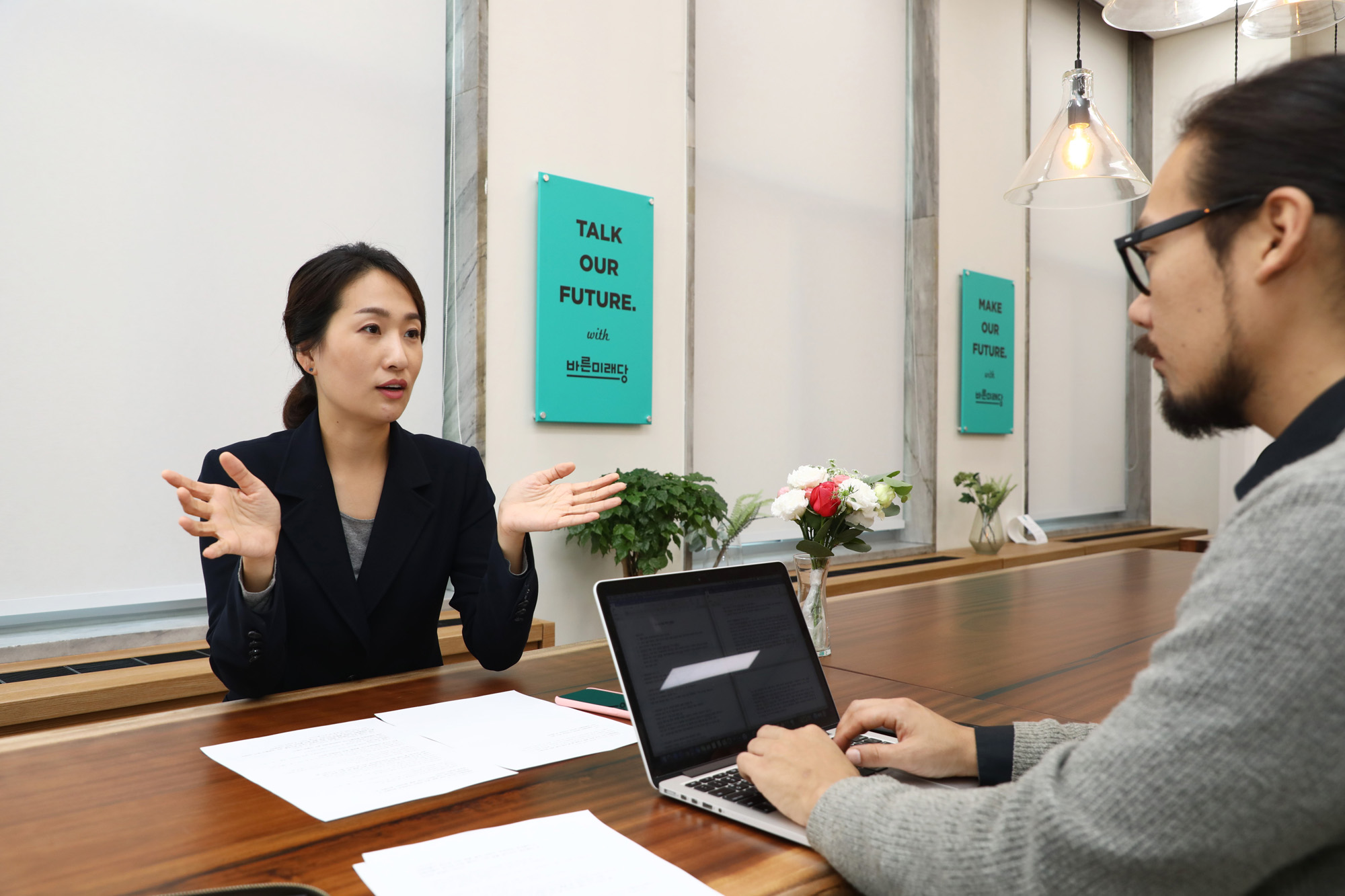 김수민의원;바른미래당청년의원;인터뷰