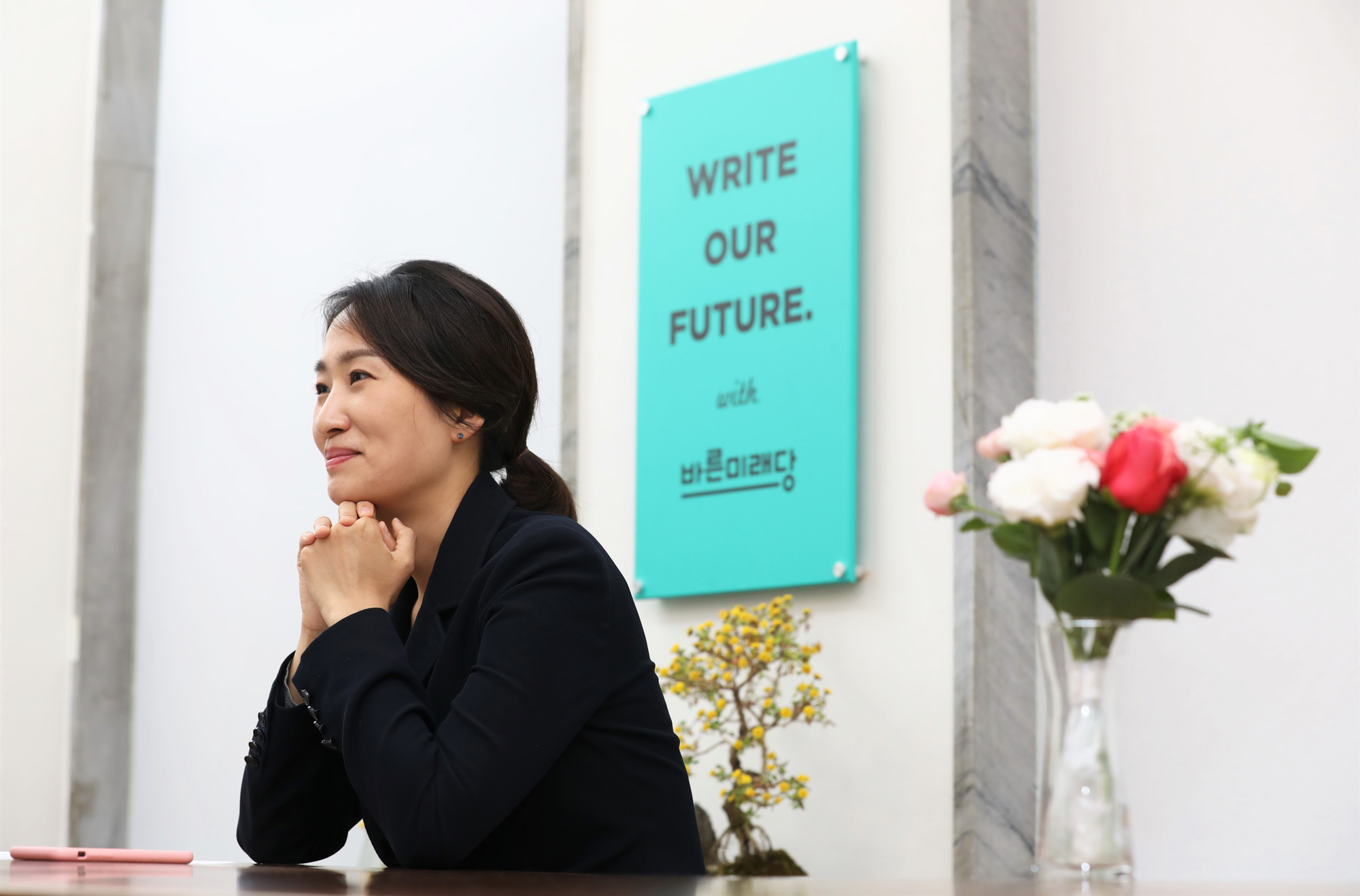 김수민의원;바른미래당청년의원;인터뷰