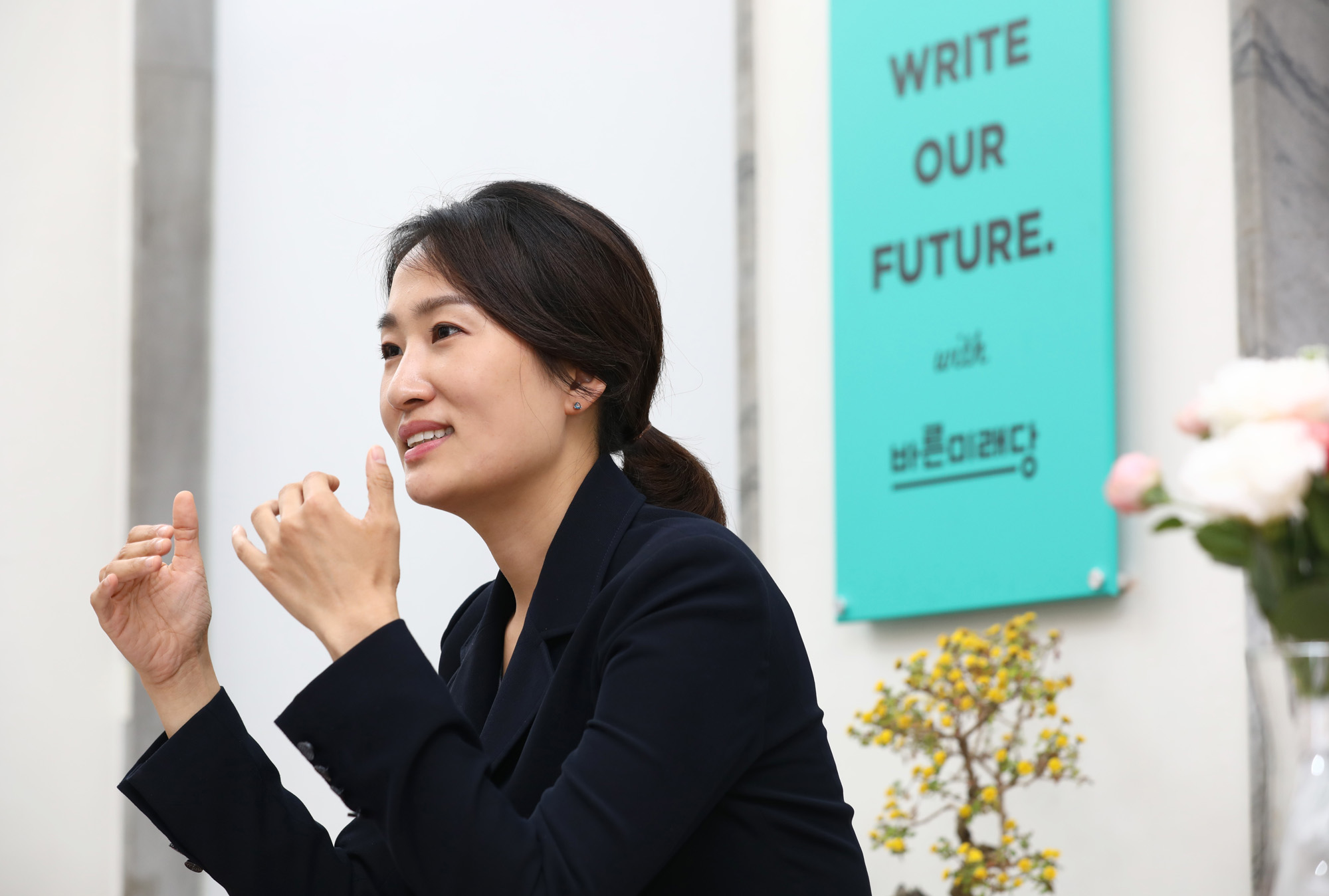 김수민의원;바른미래당청년의원;인터뷰