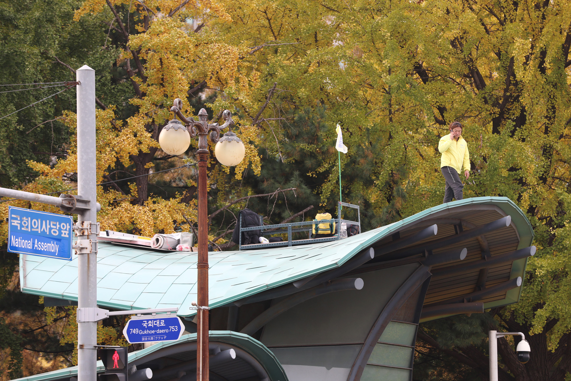 부산형제복지원;국회의사당지하철;형제복지원지붕농성