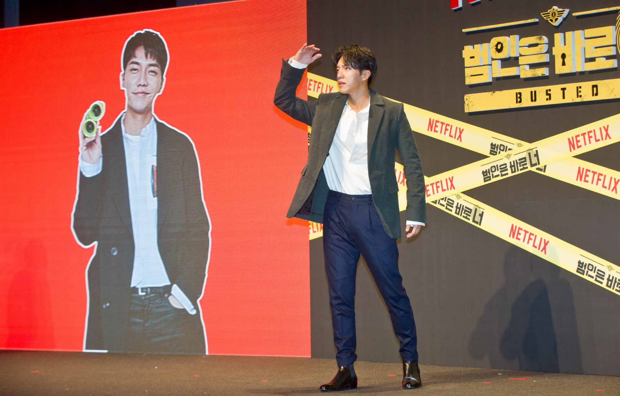 범인은바로너;범인은바로너시즌2;유재석;김종민;이승기;박민영;세훈;세정