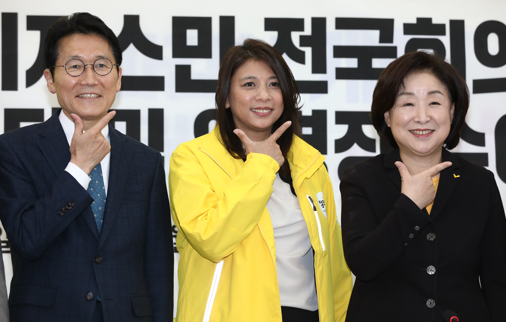 이자스민;정의당입당;심상정대표;이주민인권특별위원장