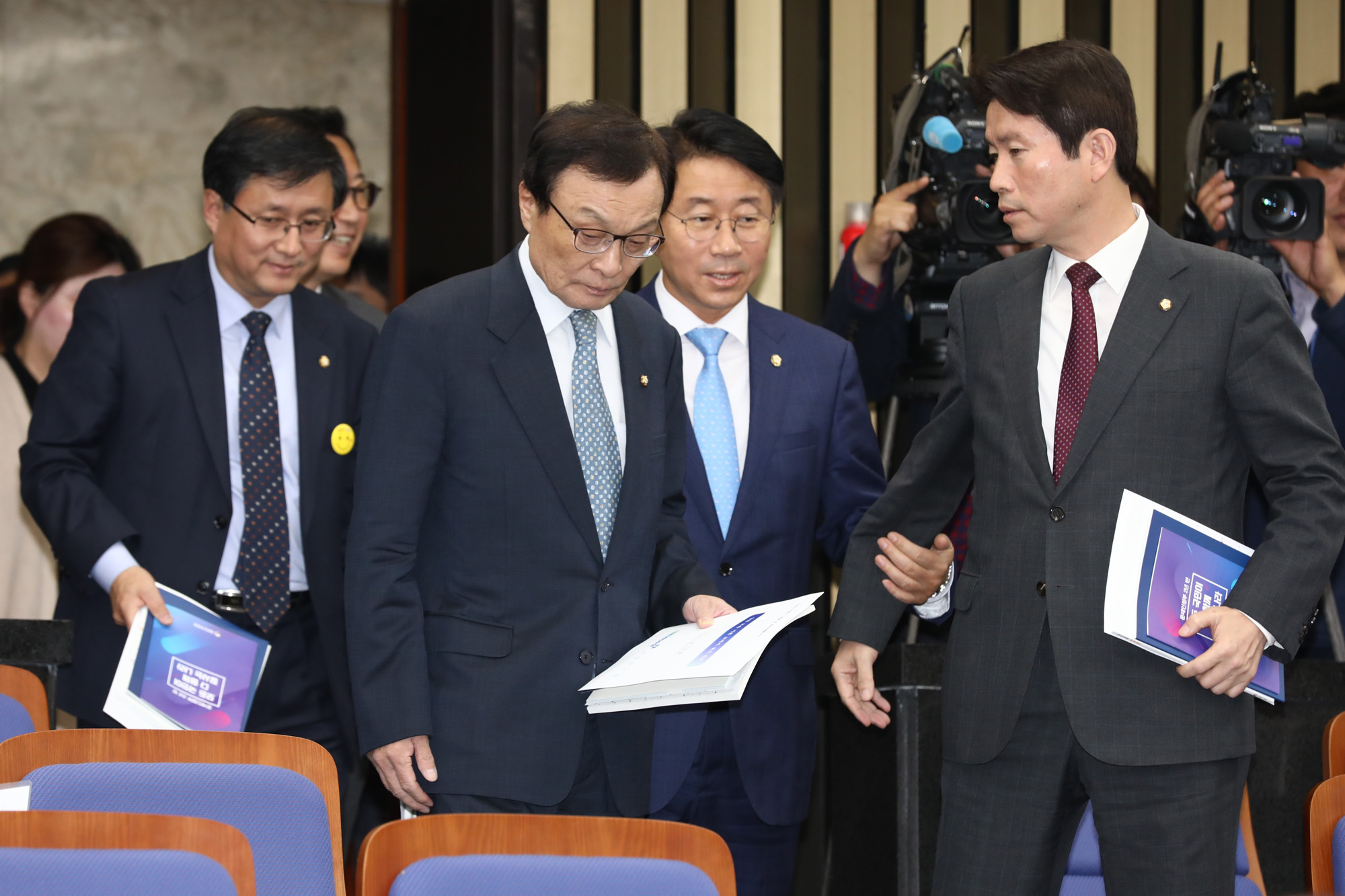 더불어민주당의원총회;이해찬대표