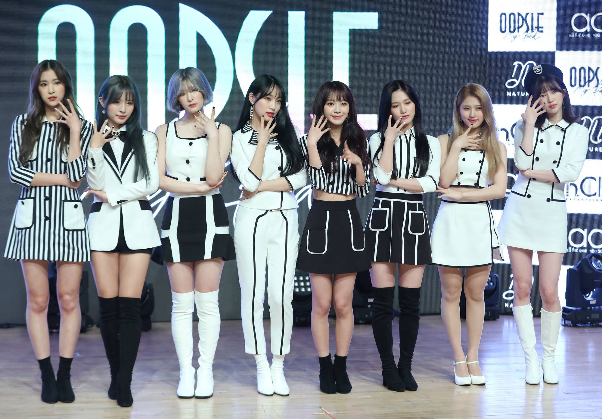 네이처;걸그룹네이처