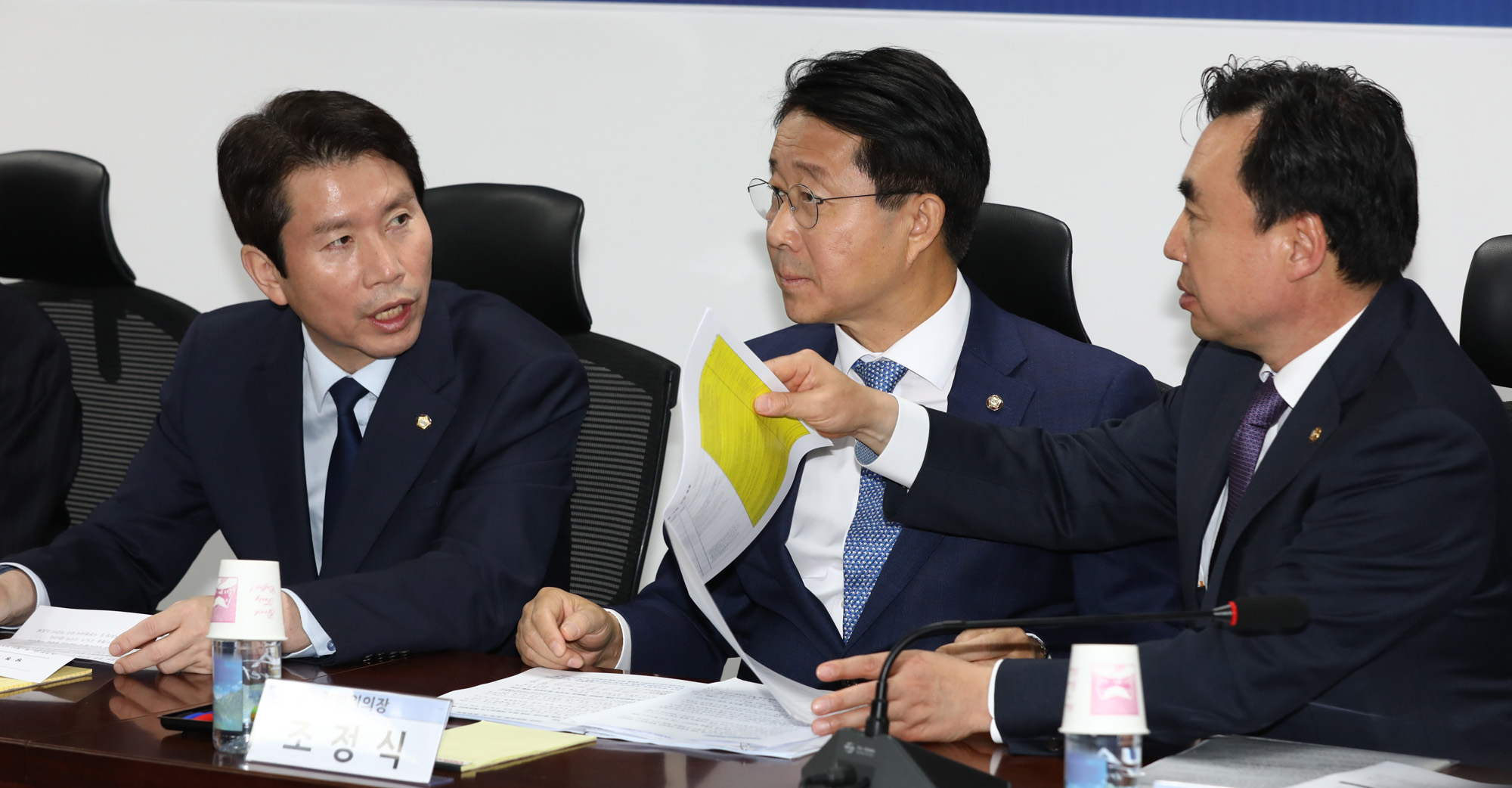 더불어민주당;당정청;당정청지방정부합동회의;이인영원내대표